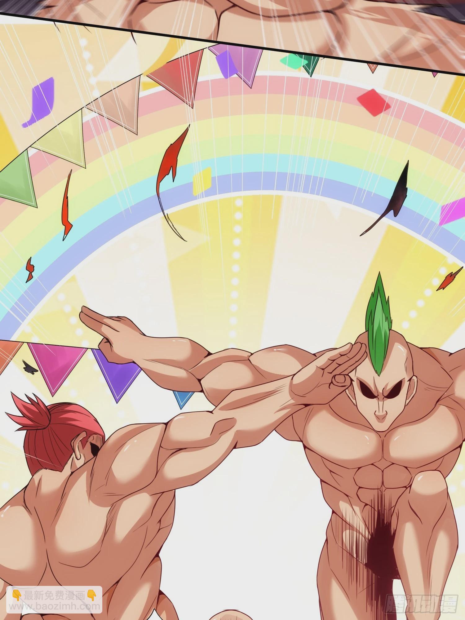 第11话 好有劲的小辣椒(1/2)-第12话