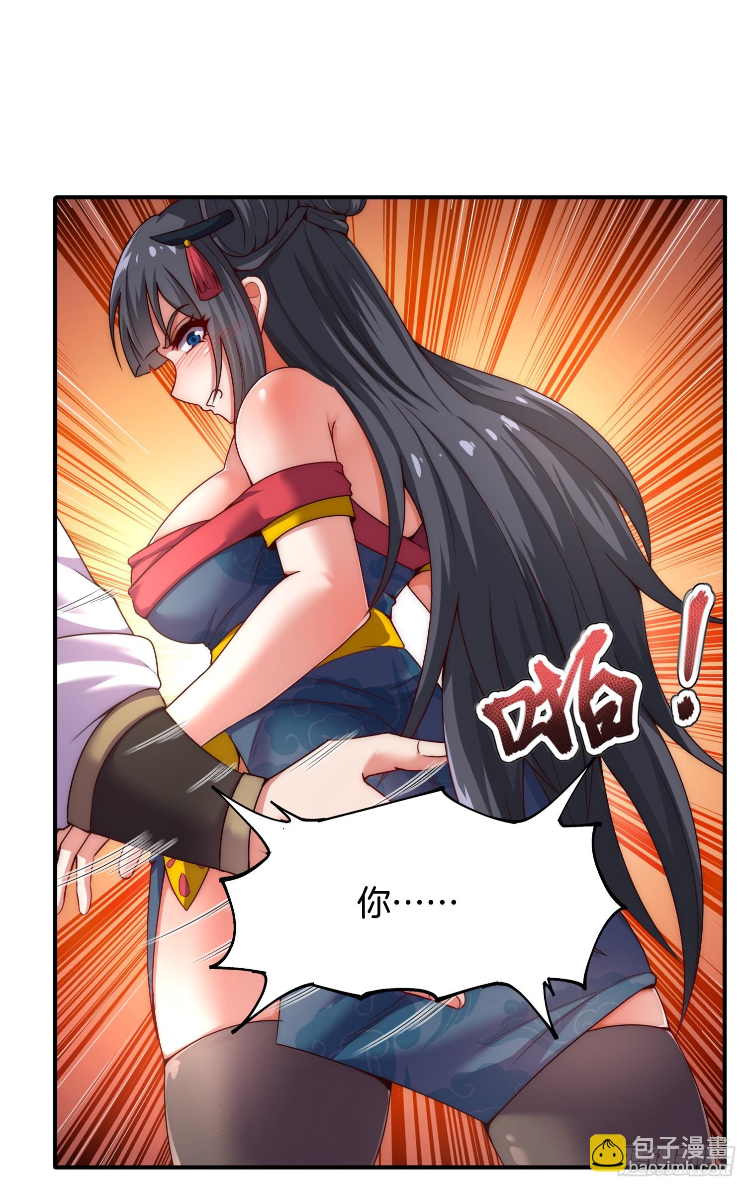 第11话 好有劲的小辣椒(1/2)-第12话