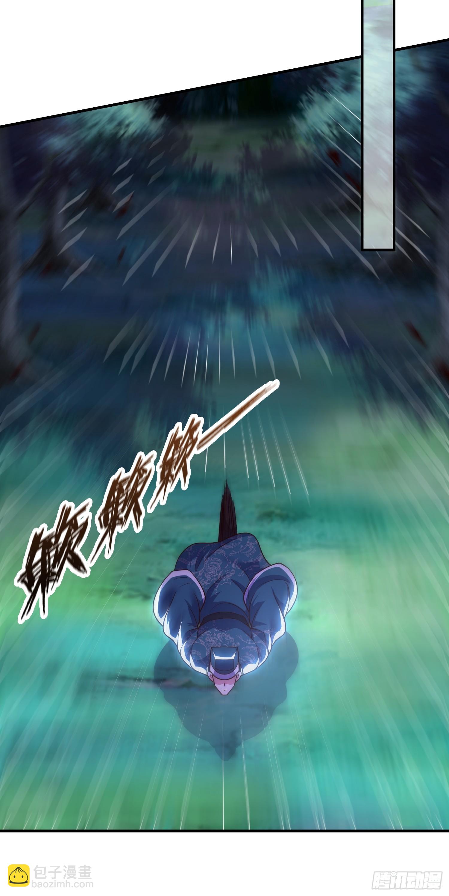 第13话 &ldquo;舍身&rdquo;救人-第14话