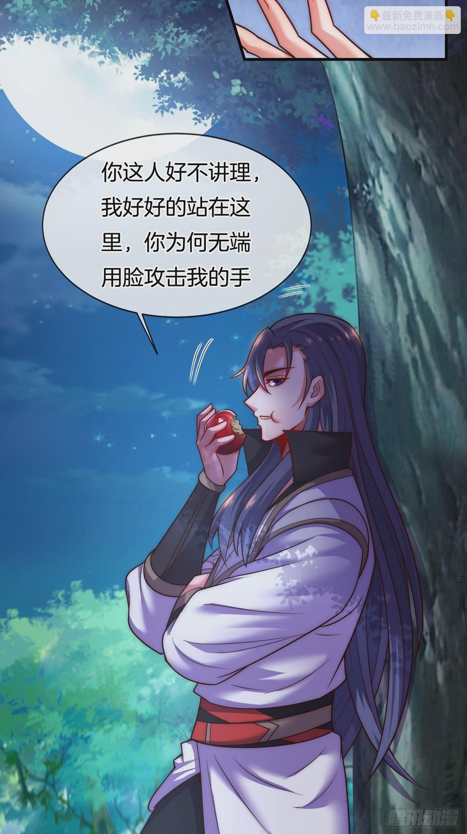 第13话 &ldquo;舍身&rdquo;救人-第14话