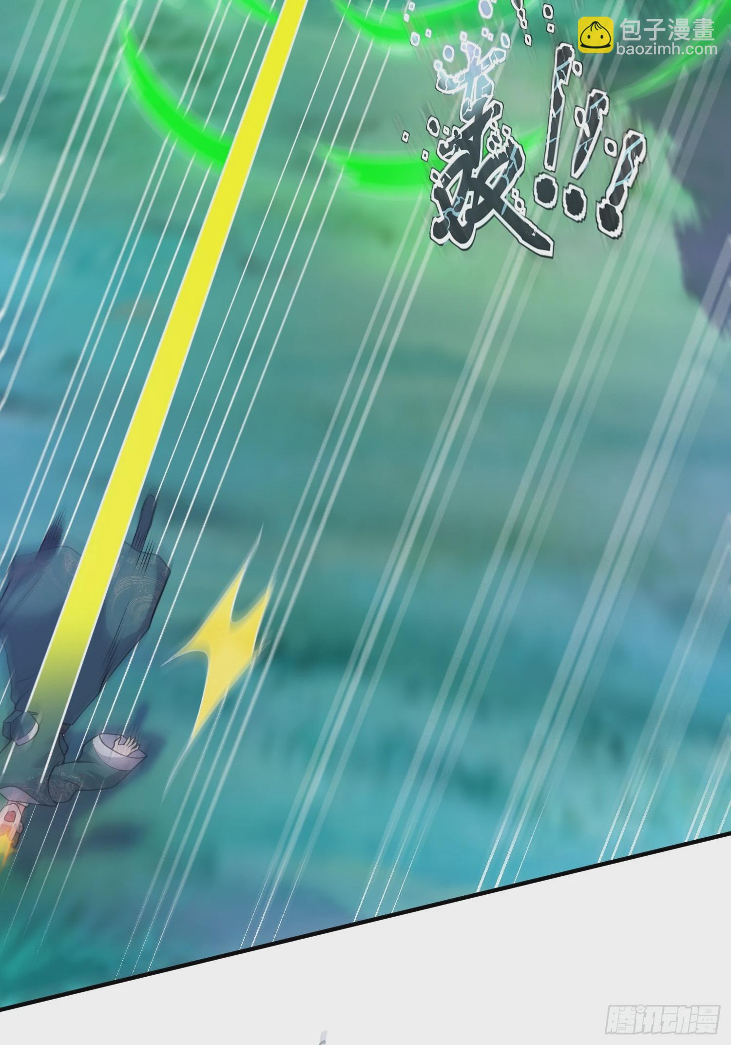 第13话 &ldquo;舍身&rdquo;救人-第14话