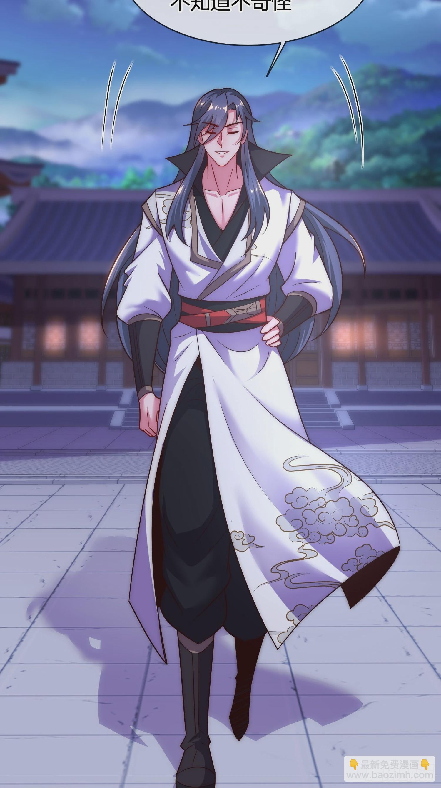 第13话 &ldquo;舍身&rdquo;救人-第14话