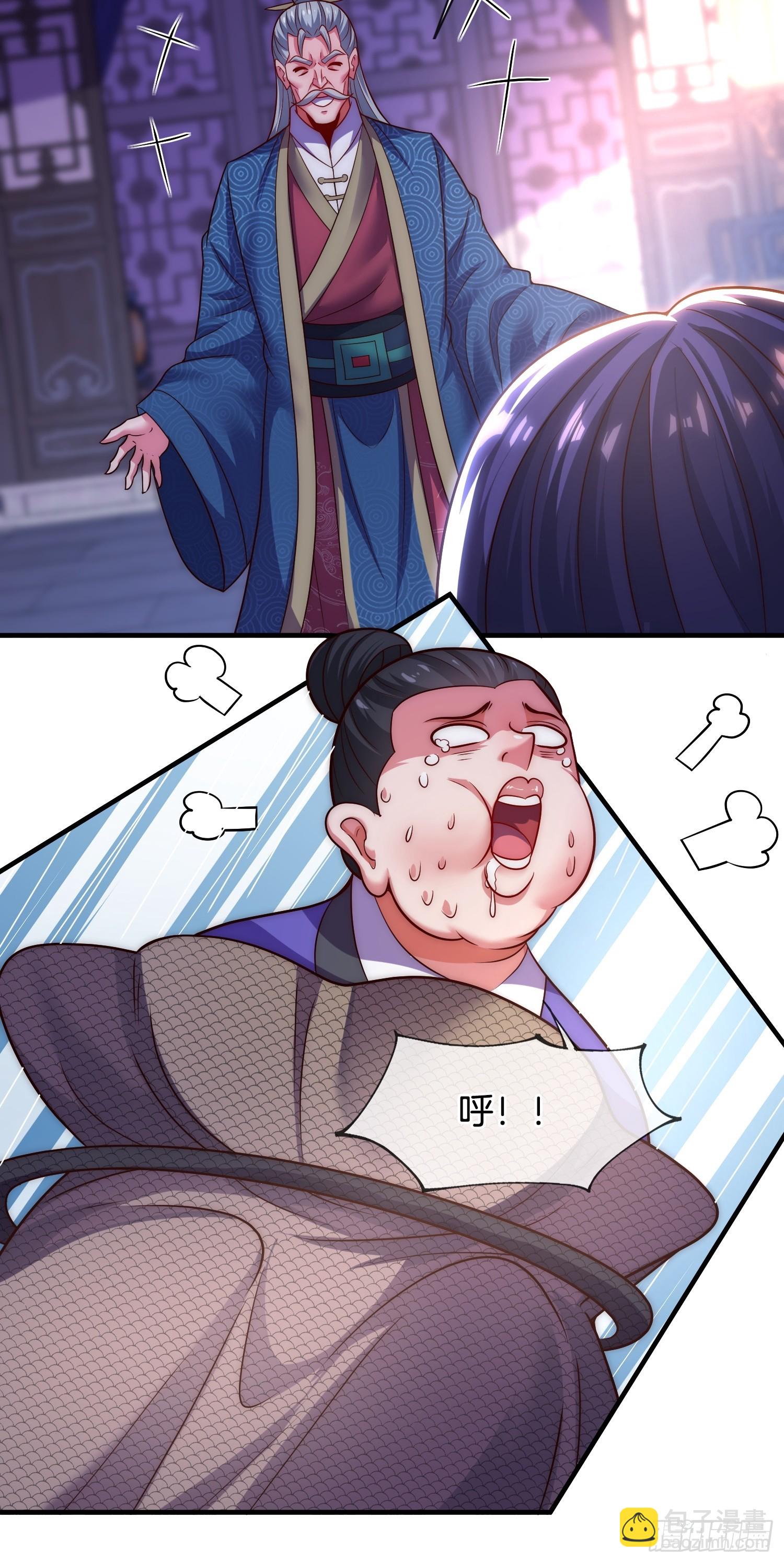 第13话 &ldquo;舍身&rdquo;救人-第14话