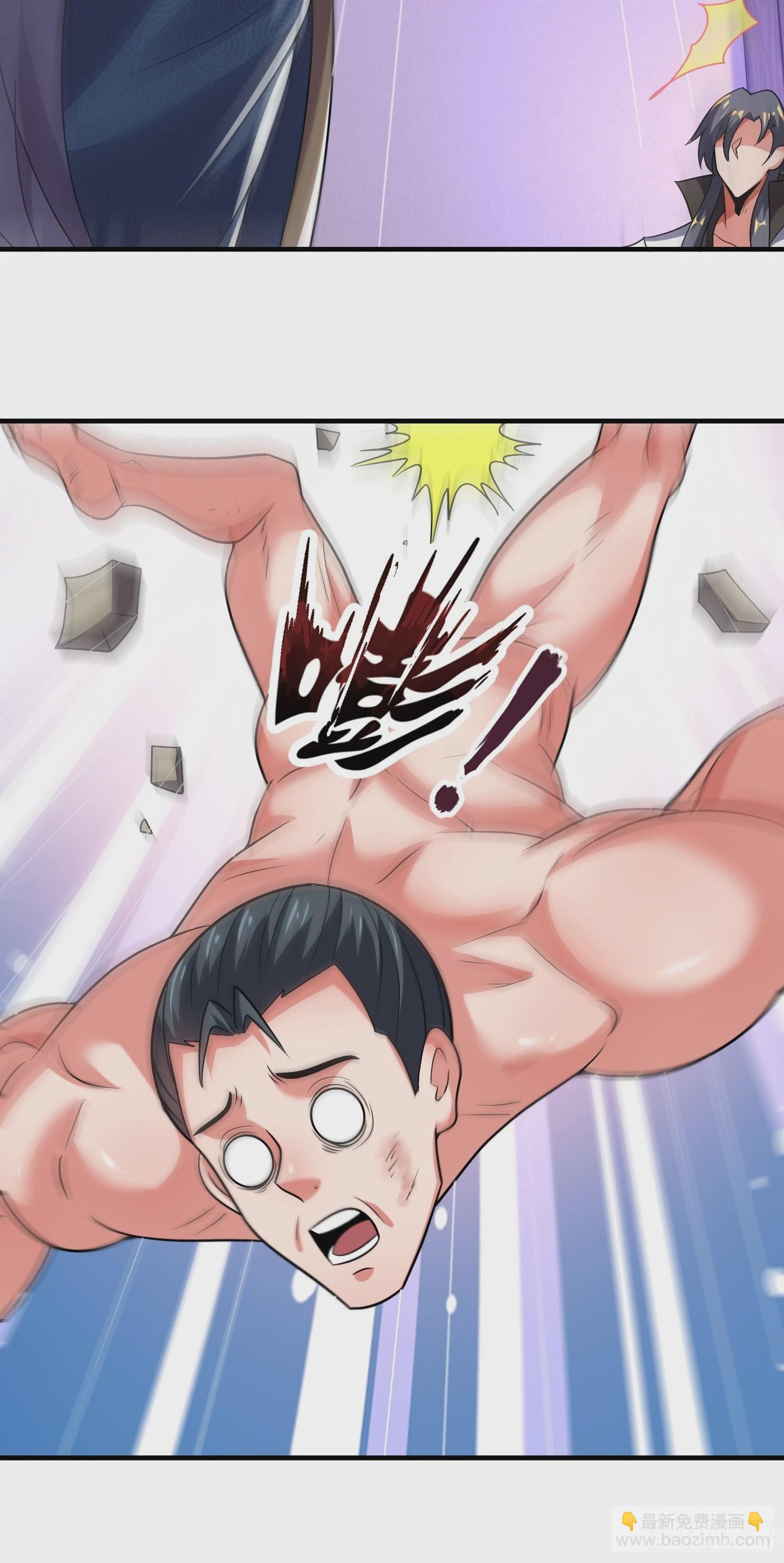 第13话 &ldquo;舍身&rdquo;救人-第14话