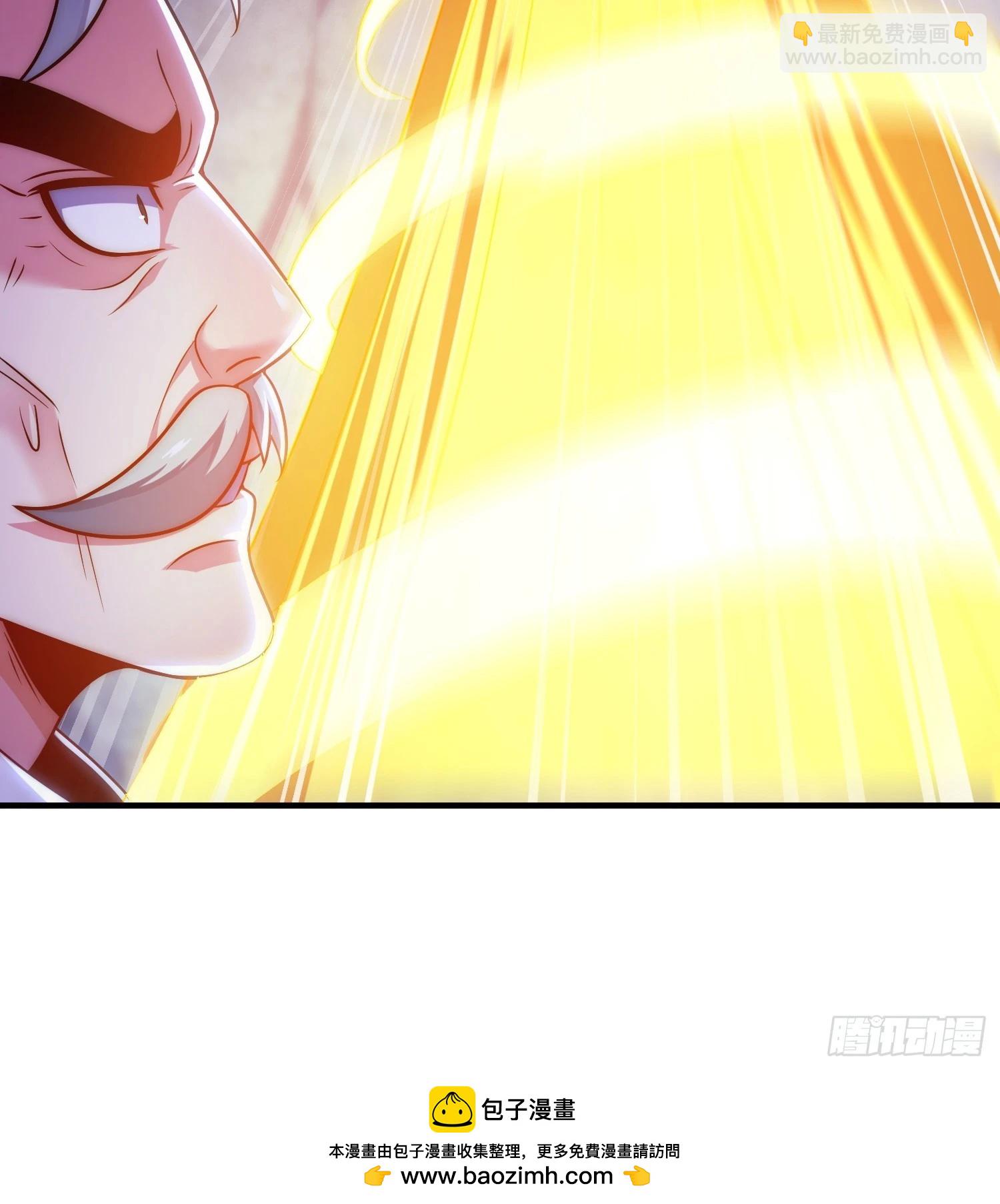 第13话 &ldquo;舍身&rdquo;救人-第14话