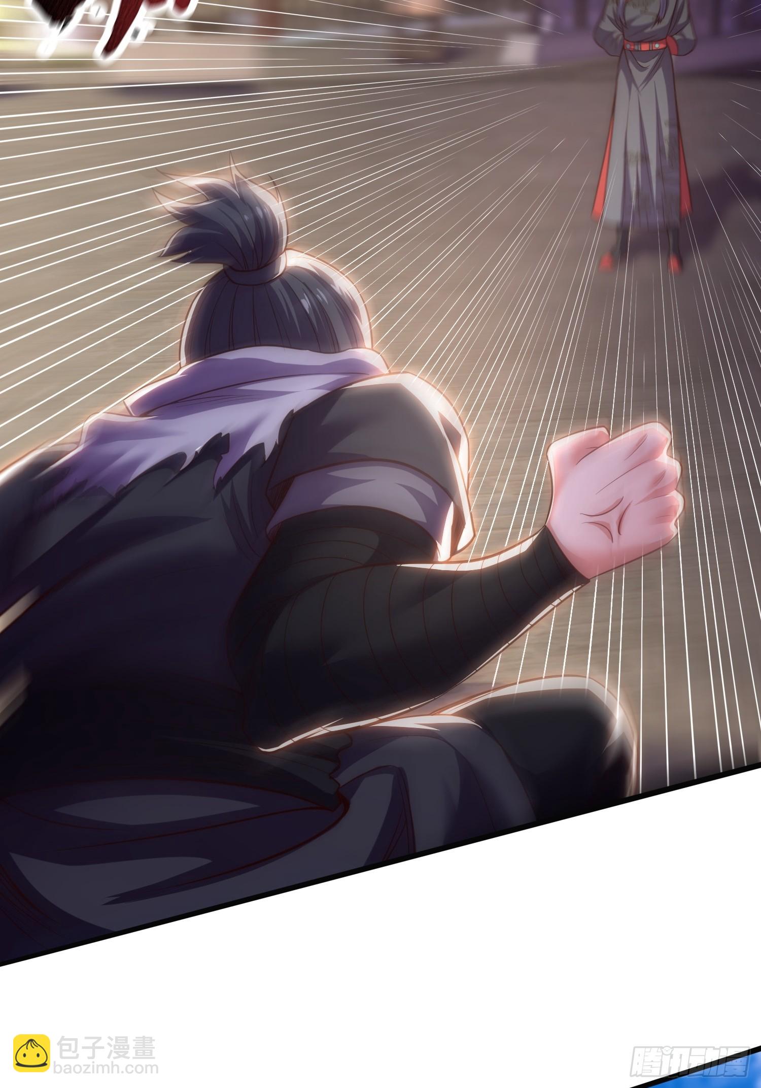 第15话 开始装逼(1/2)-第16话