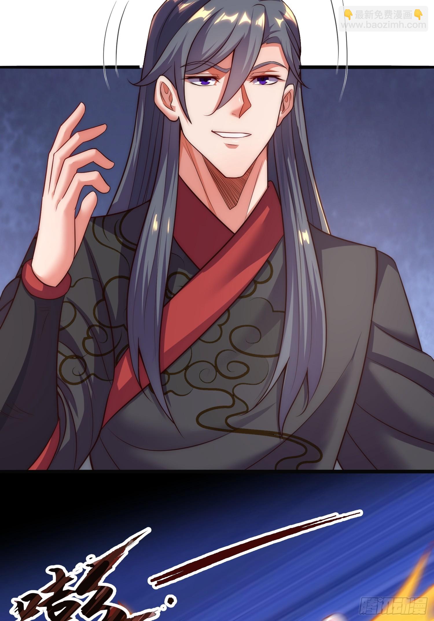 第15话 开始装逼(1/2)-第16话