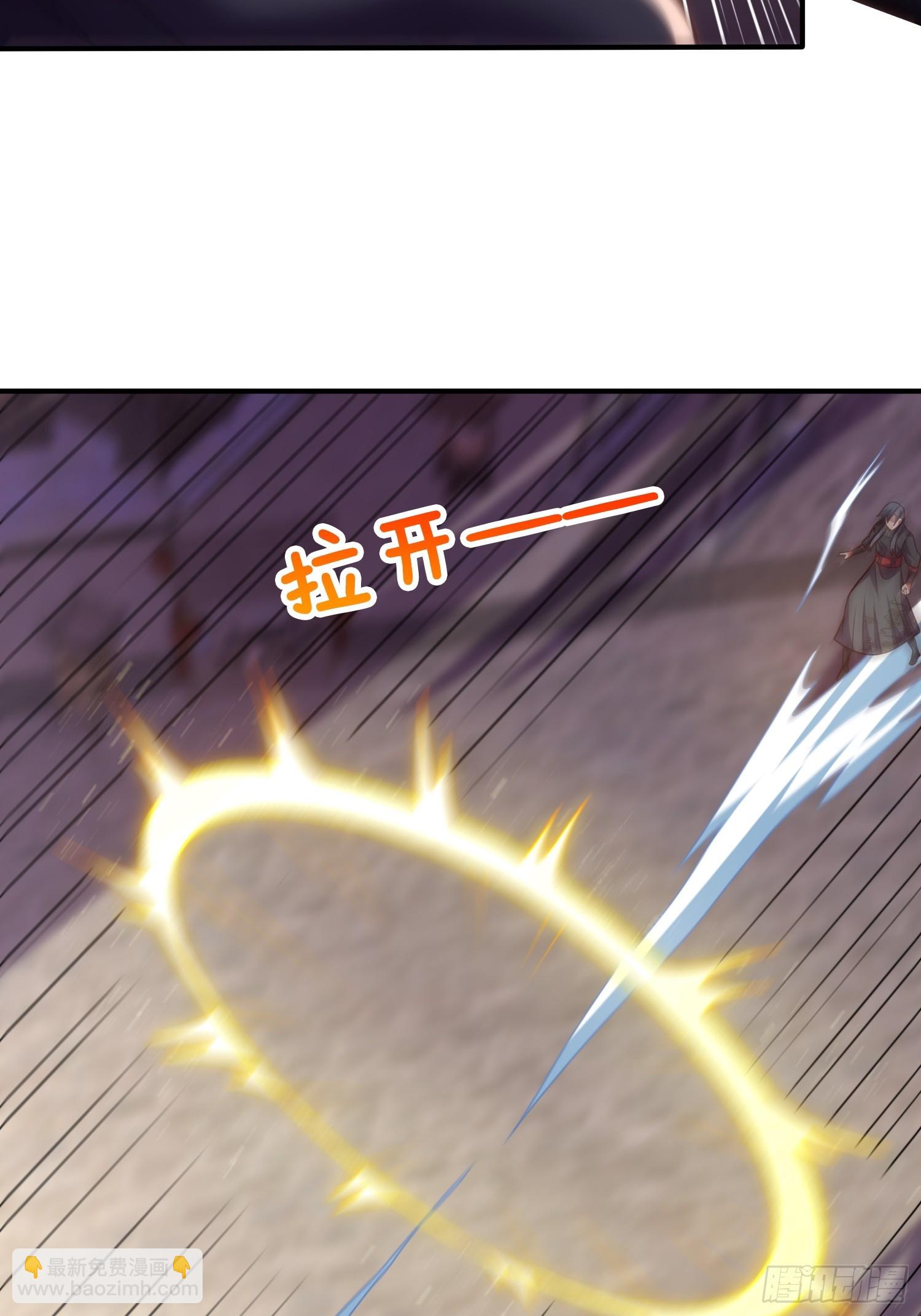 第15话 开始装逼(1/2)-第16话