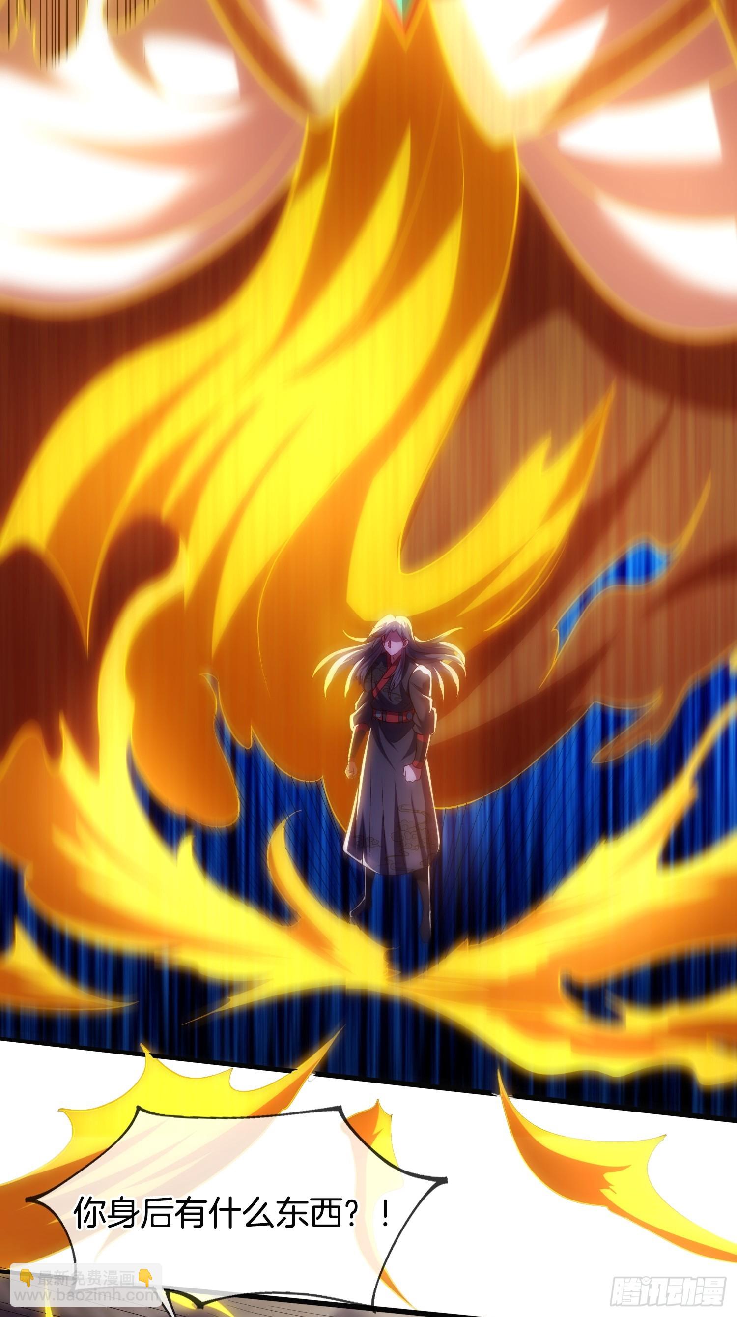 第15话 开始装逼(1/2)-第16话