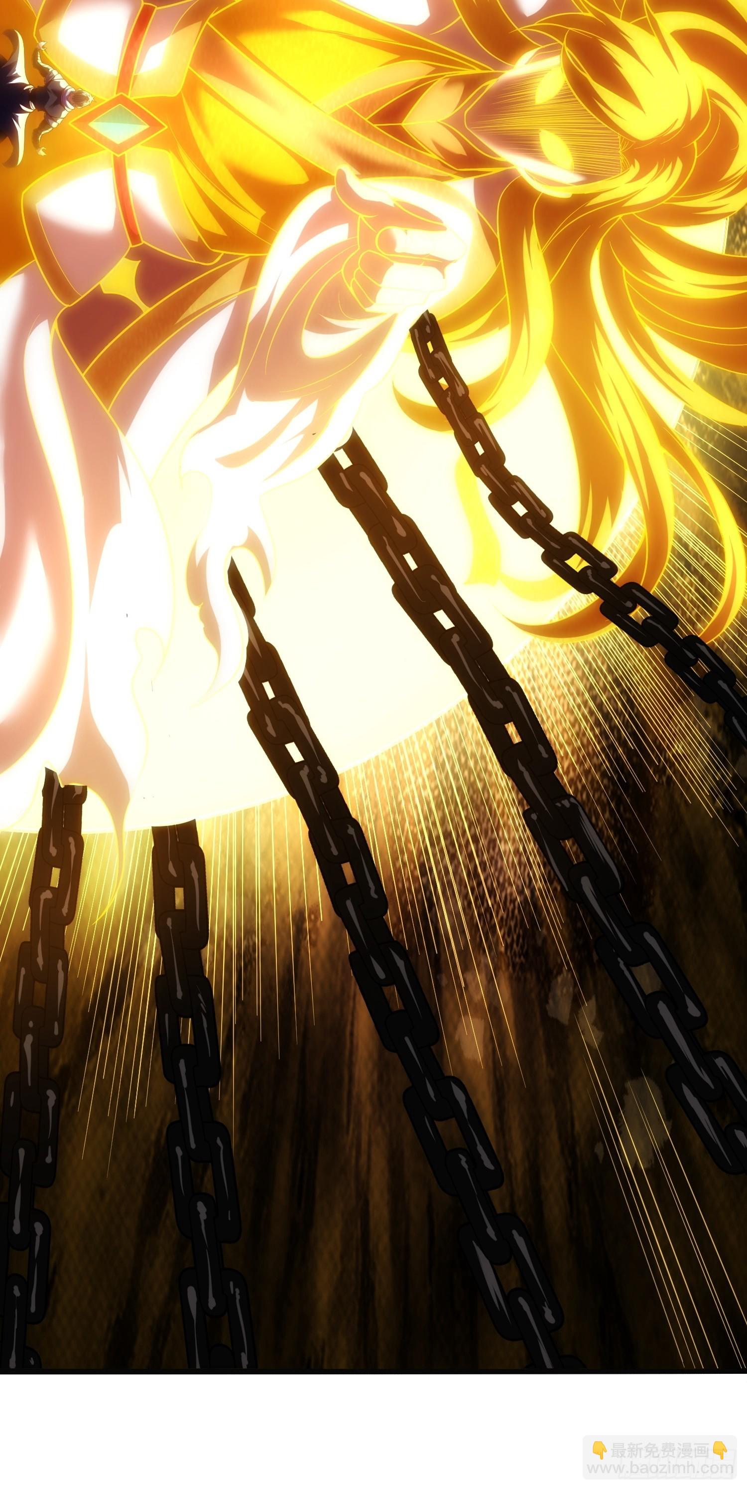 第15话 开始装逼(1/2)-第16话