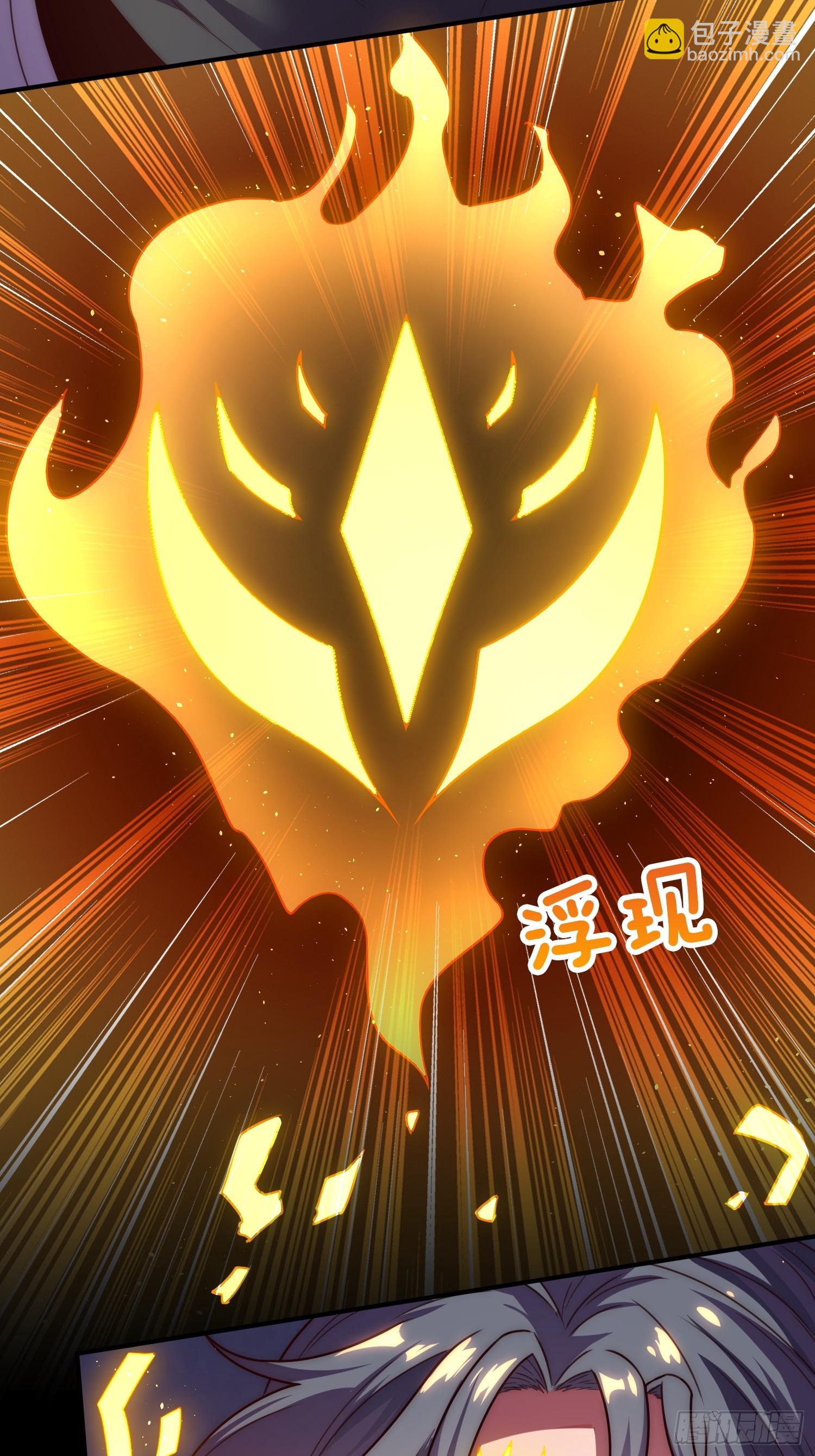 第15话 开始装逼(1/2)-第16话