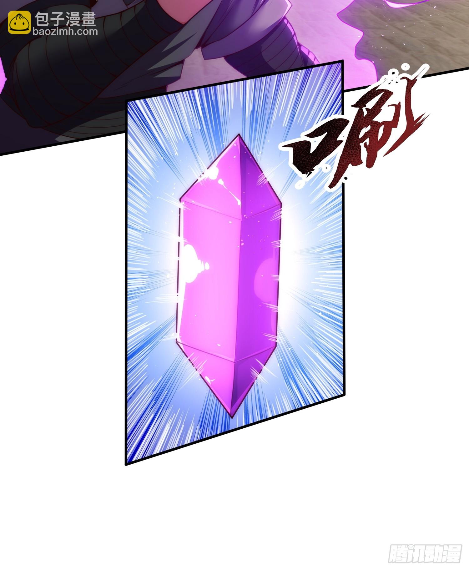 第15话 开始装逼(1/2)-第16话