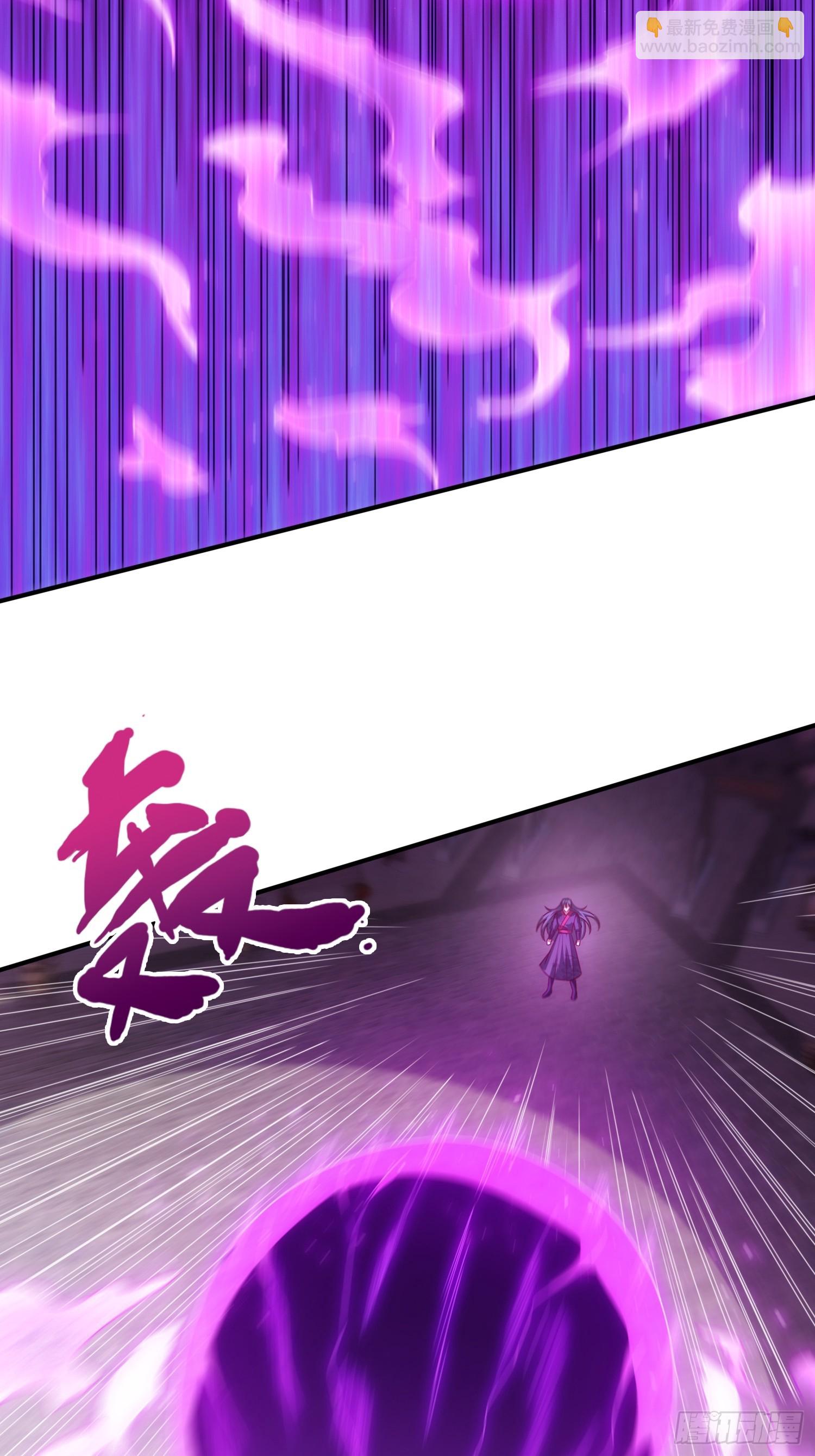 第15话 开始装逼(1/2)-第16话