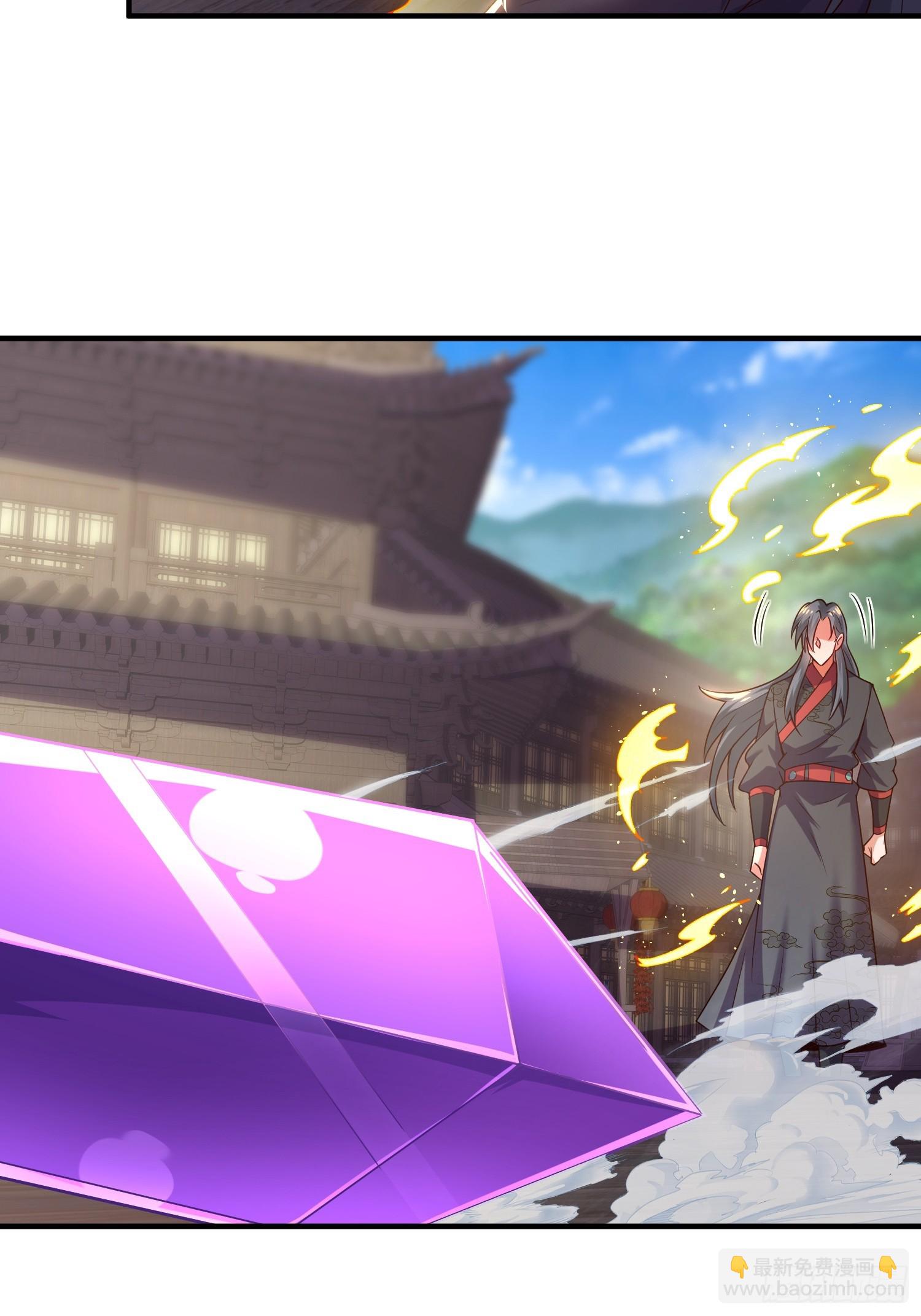 第15话 开始装逼(1/2)-第16话