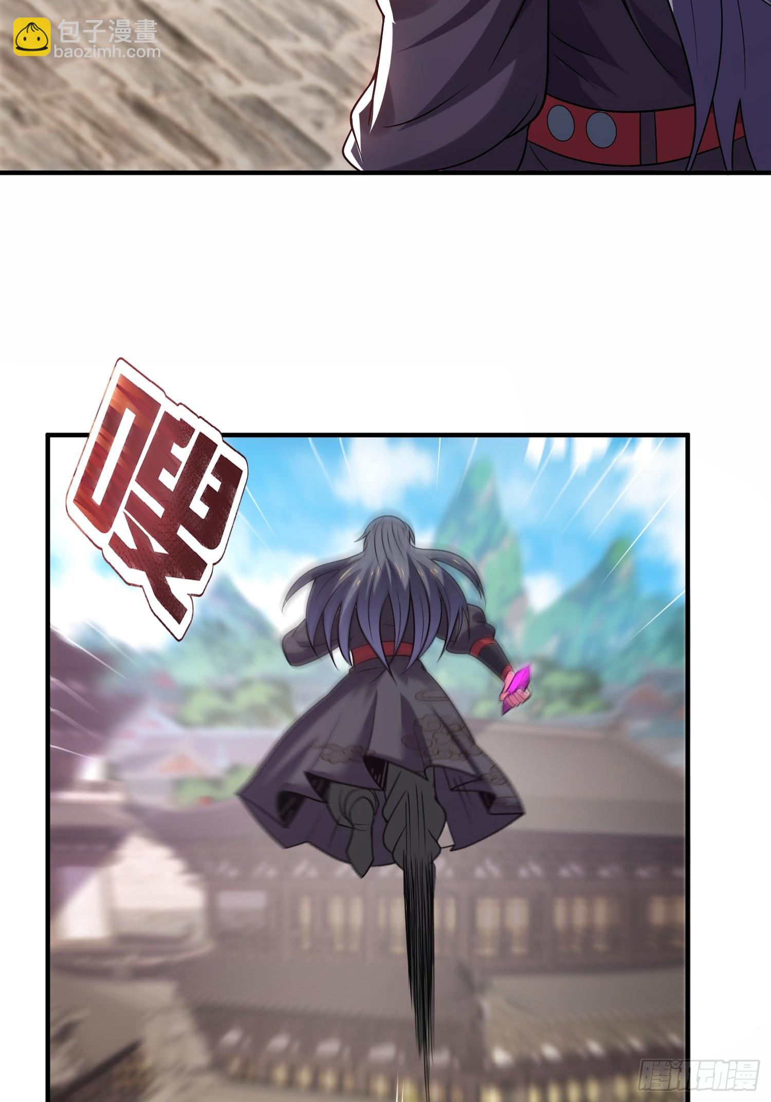 第15话 开始装逼(1/2)-第16话