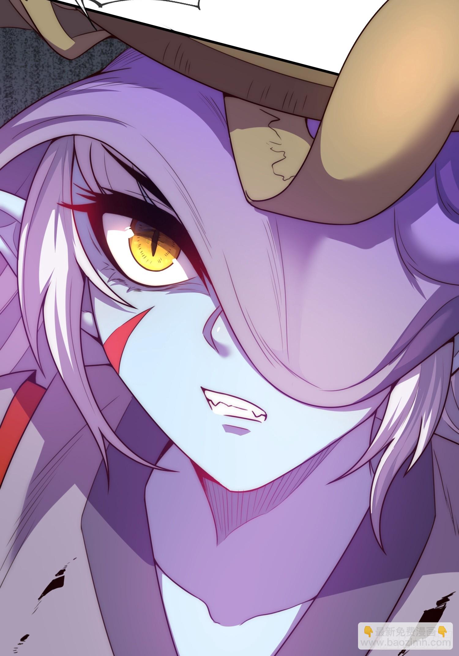 第17话 榨干你的精气(1/2)-第18话