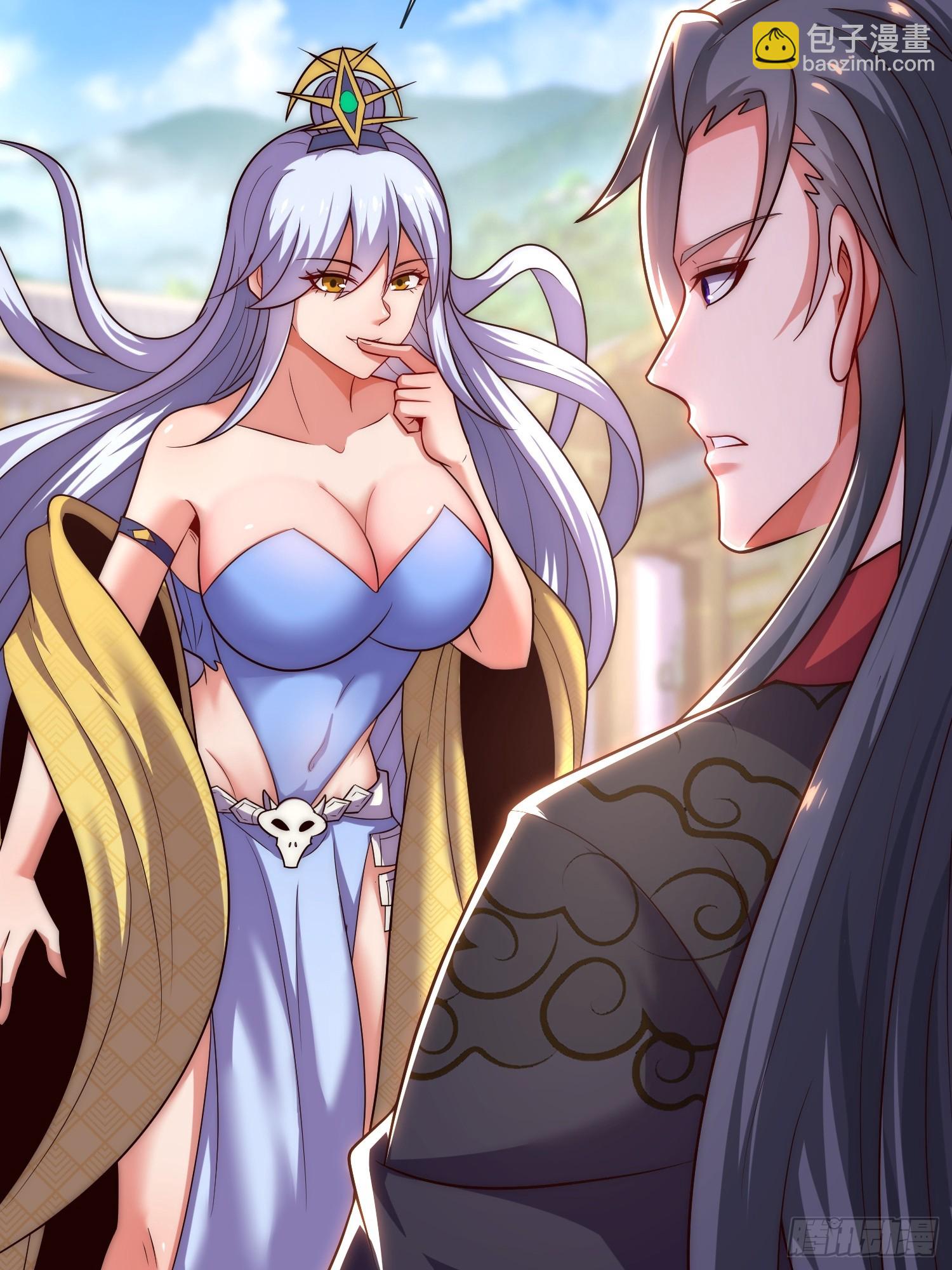 第19话 你就不能再求求我！(1/2)-第20话