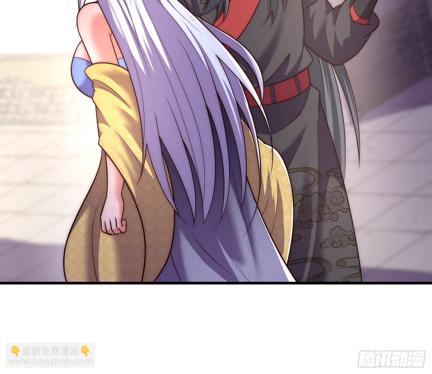 第19话 你就不能再求求我！(1/2)-第20话