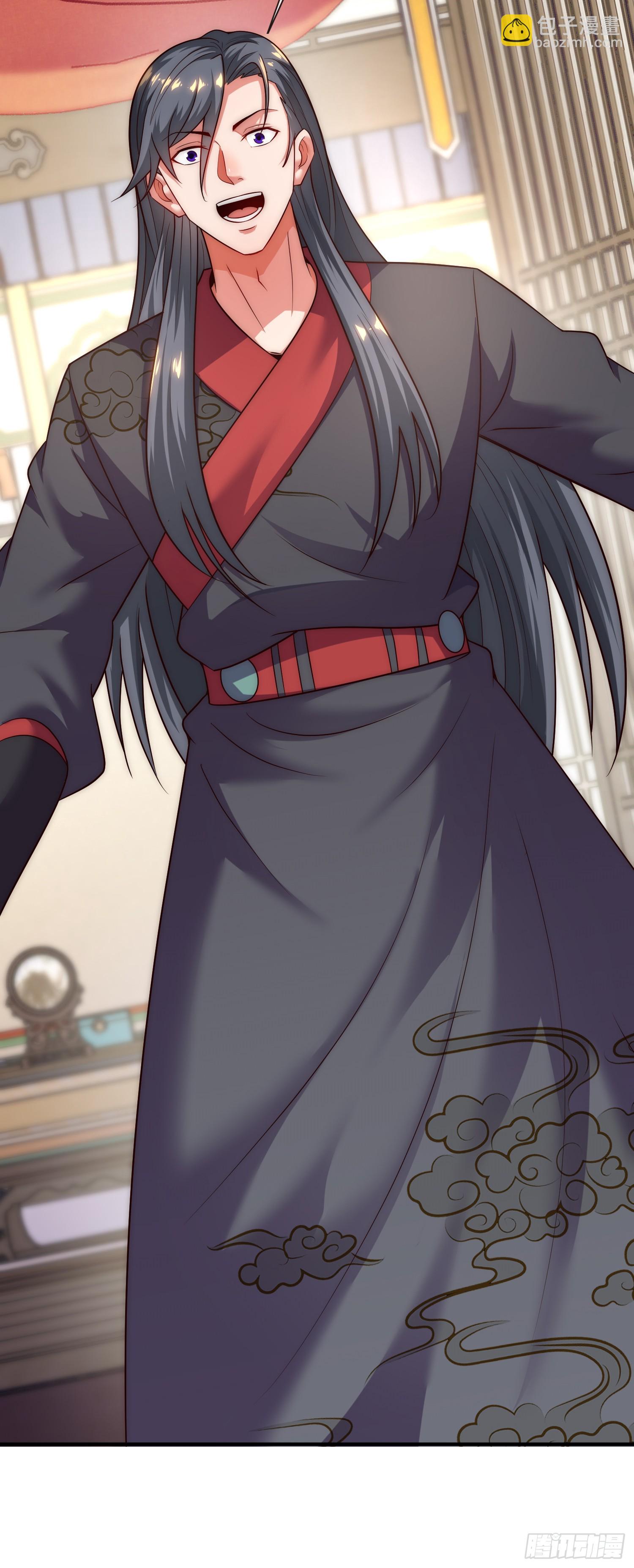 第19话 你就不能再求求我！(1/2)-第20话