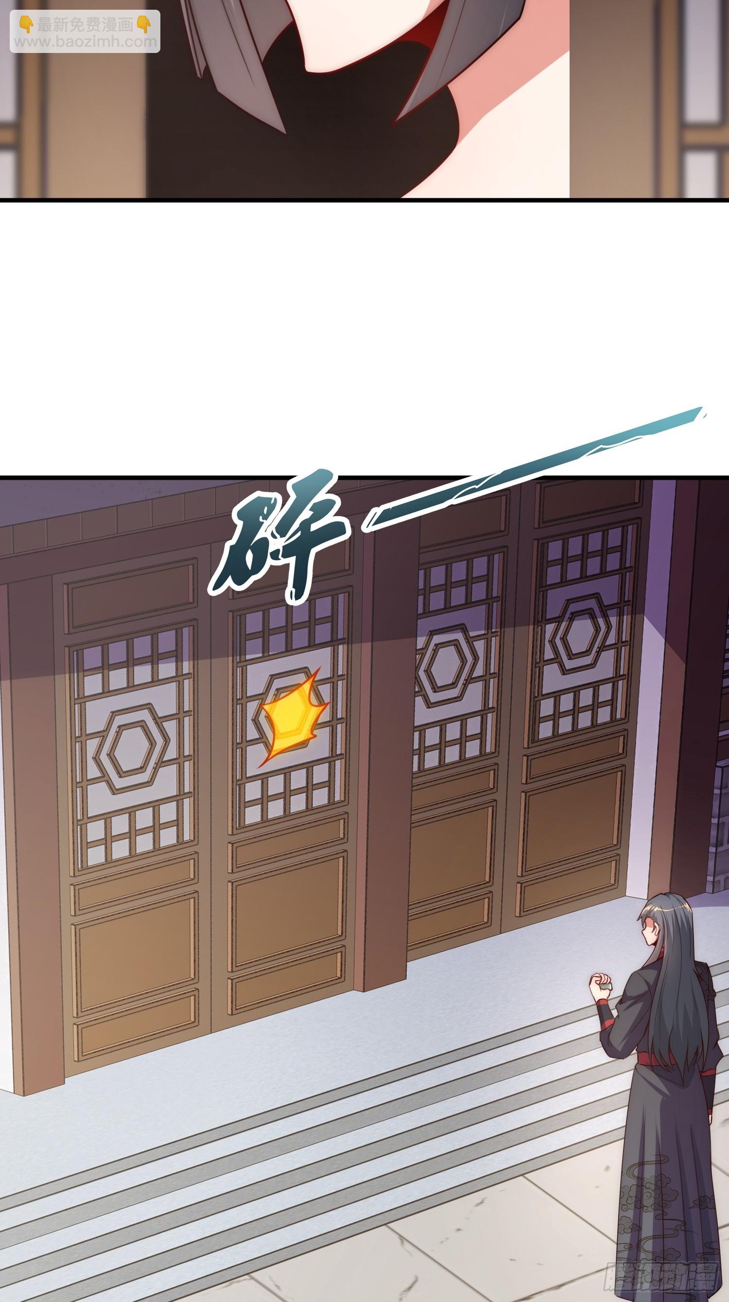 第21话 三人行的快乐(1/2)-第22话