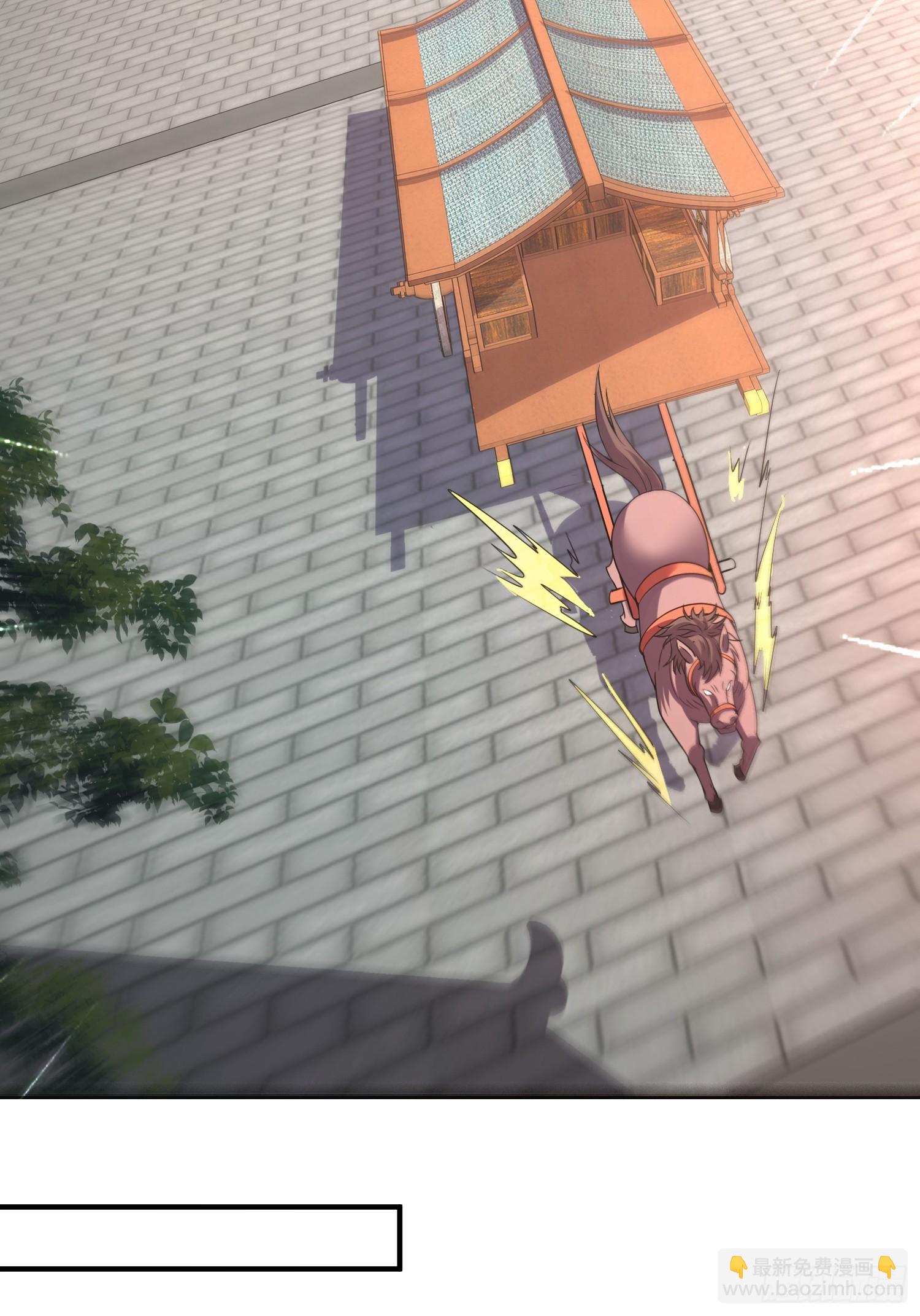 第21话 三人行的快乐(1/2)-第22话