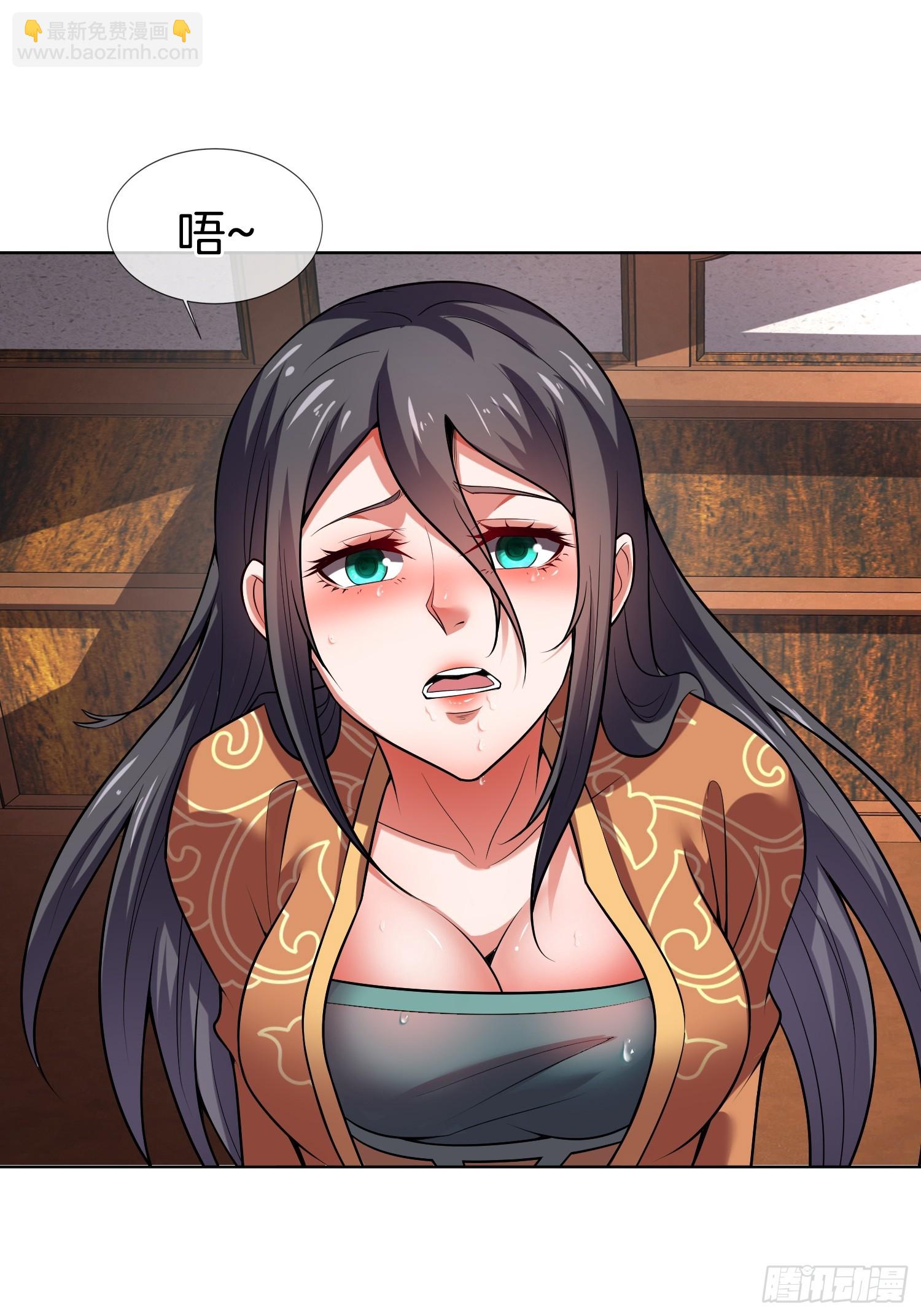 第21话 三人行的快乐(1/2)-第22话