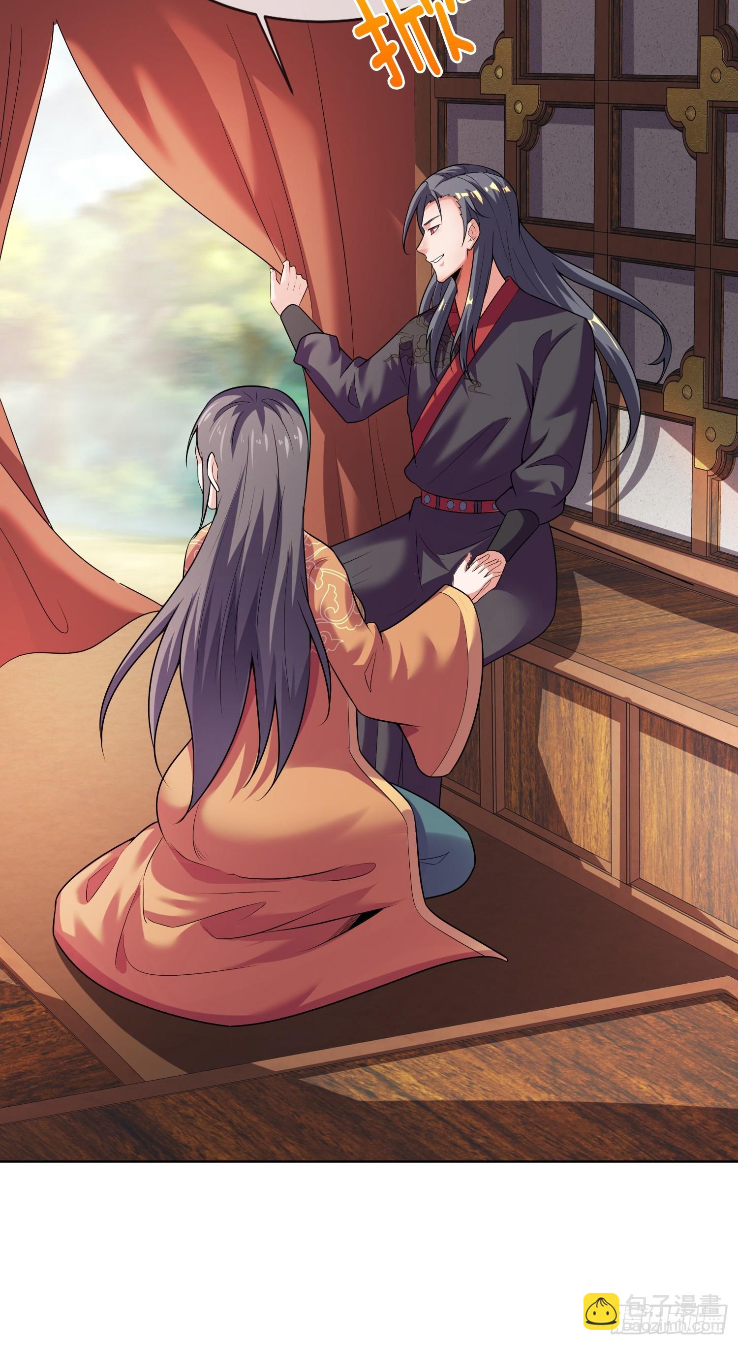 第21话 三人行的快乐(1/2)-第22话