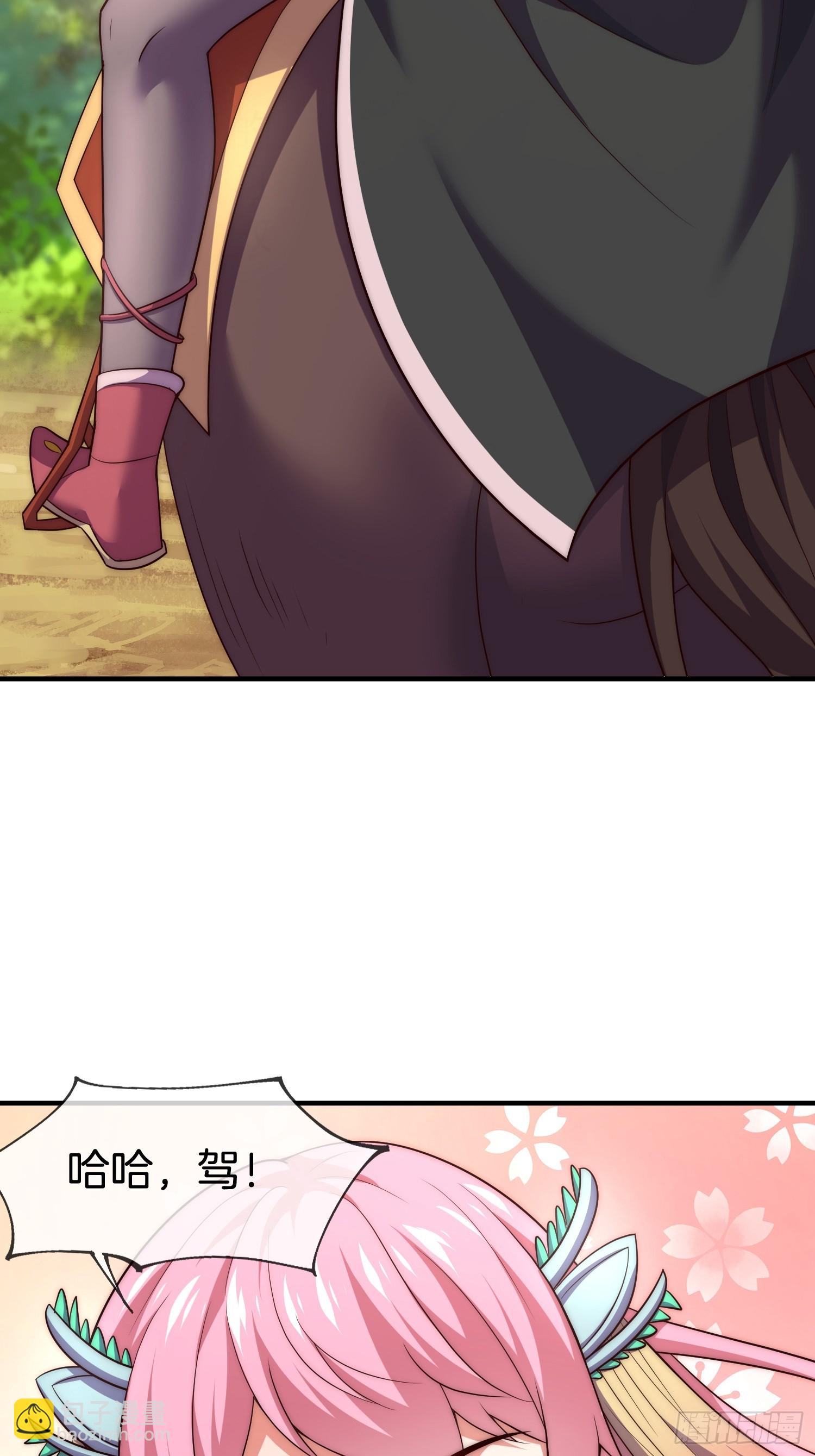 第21话 三人行的快乐(1/2)-第22话