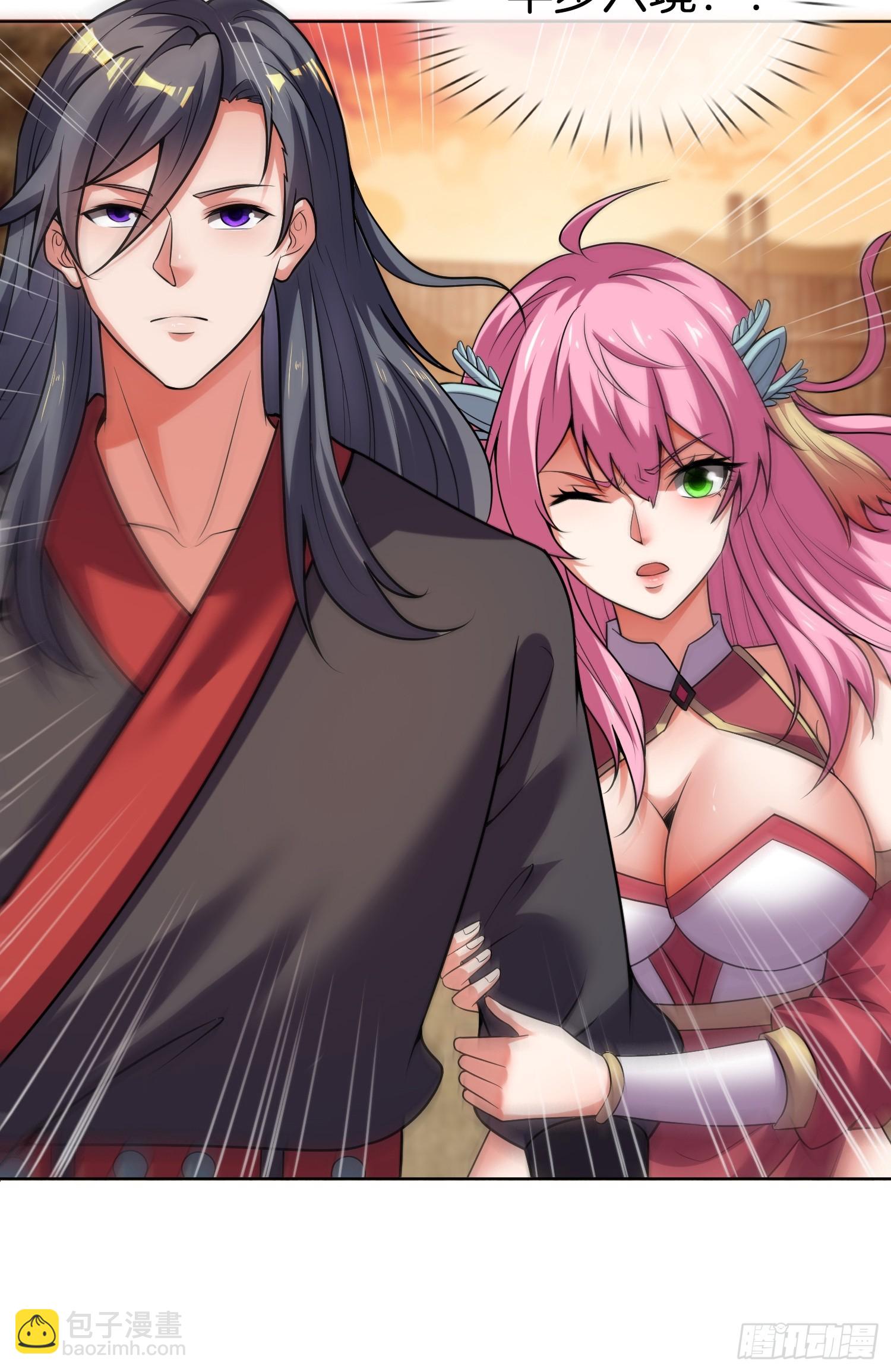 第23话 擒贼先擒王-第24话