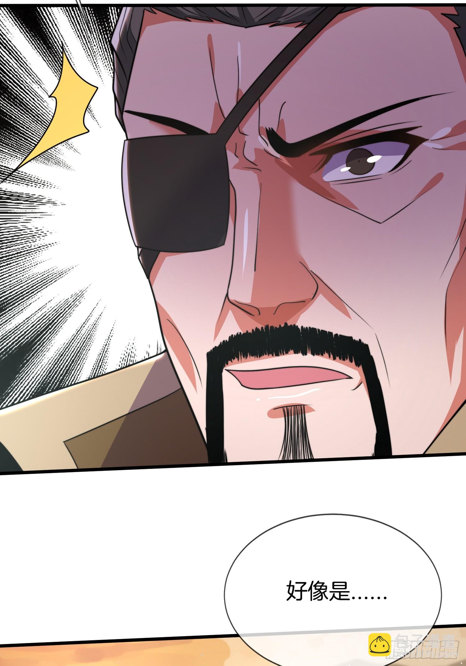 第23话 擒贼先擒王-第24话