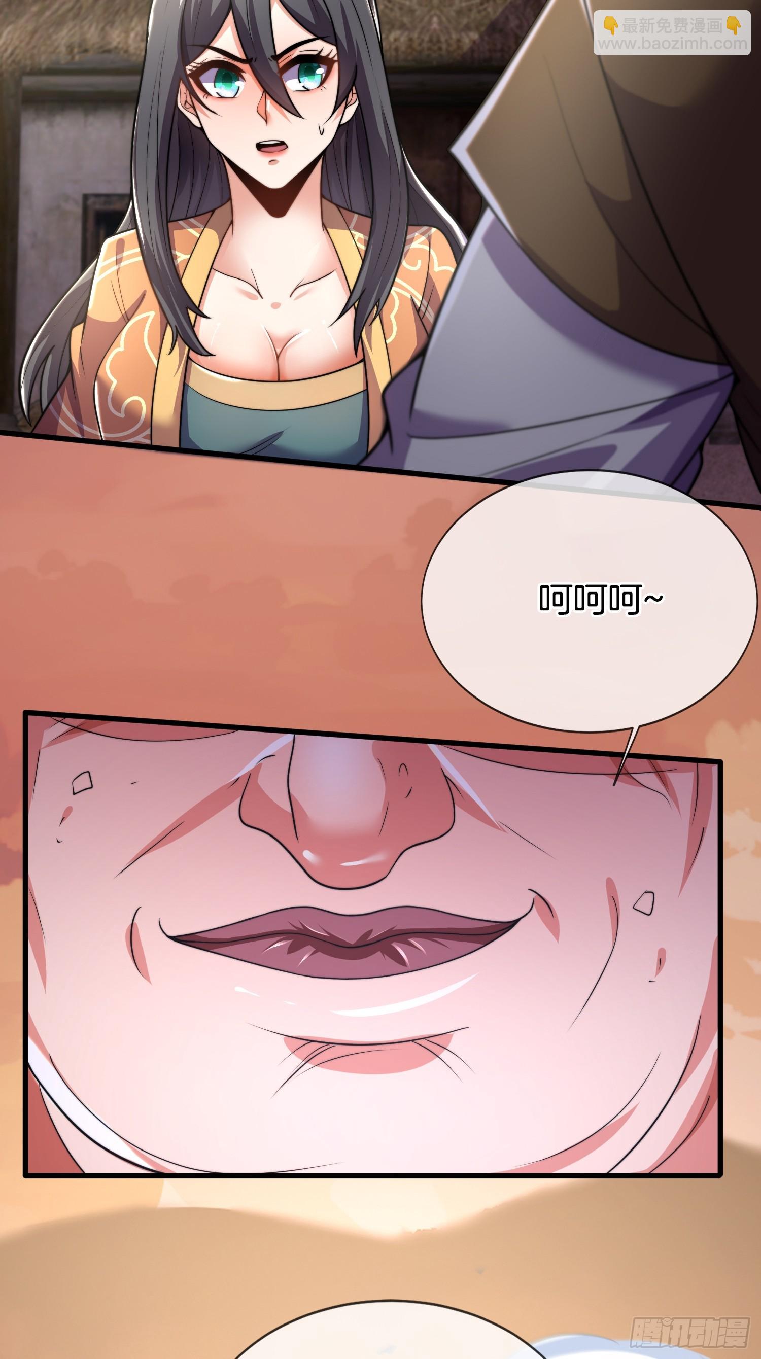 第23话 擒贼先擒王-第24话