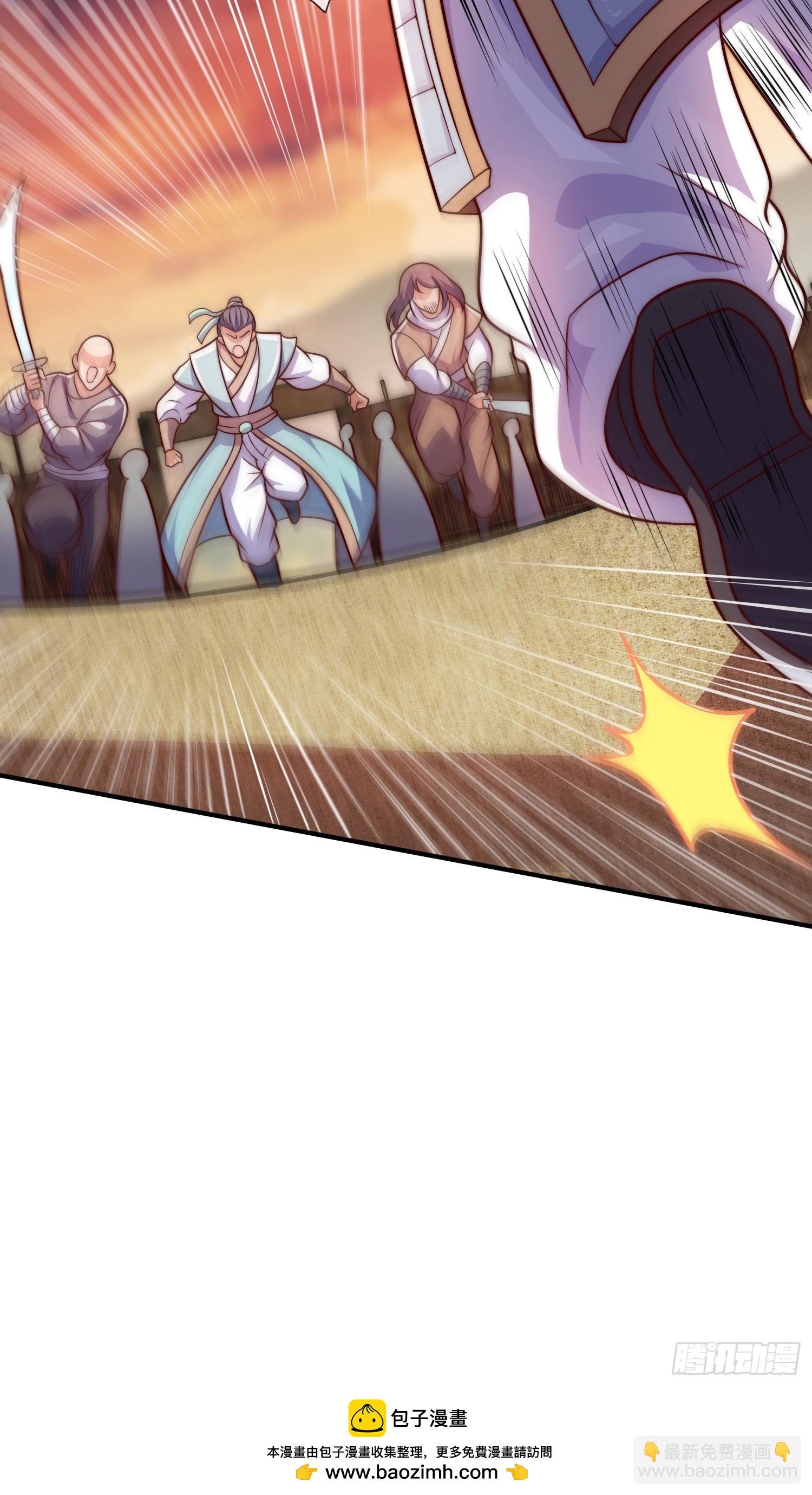 第23话 擒贼先擒王-第24话