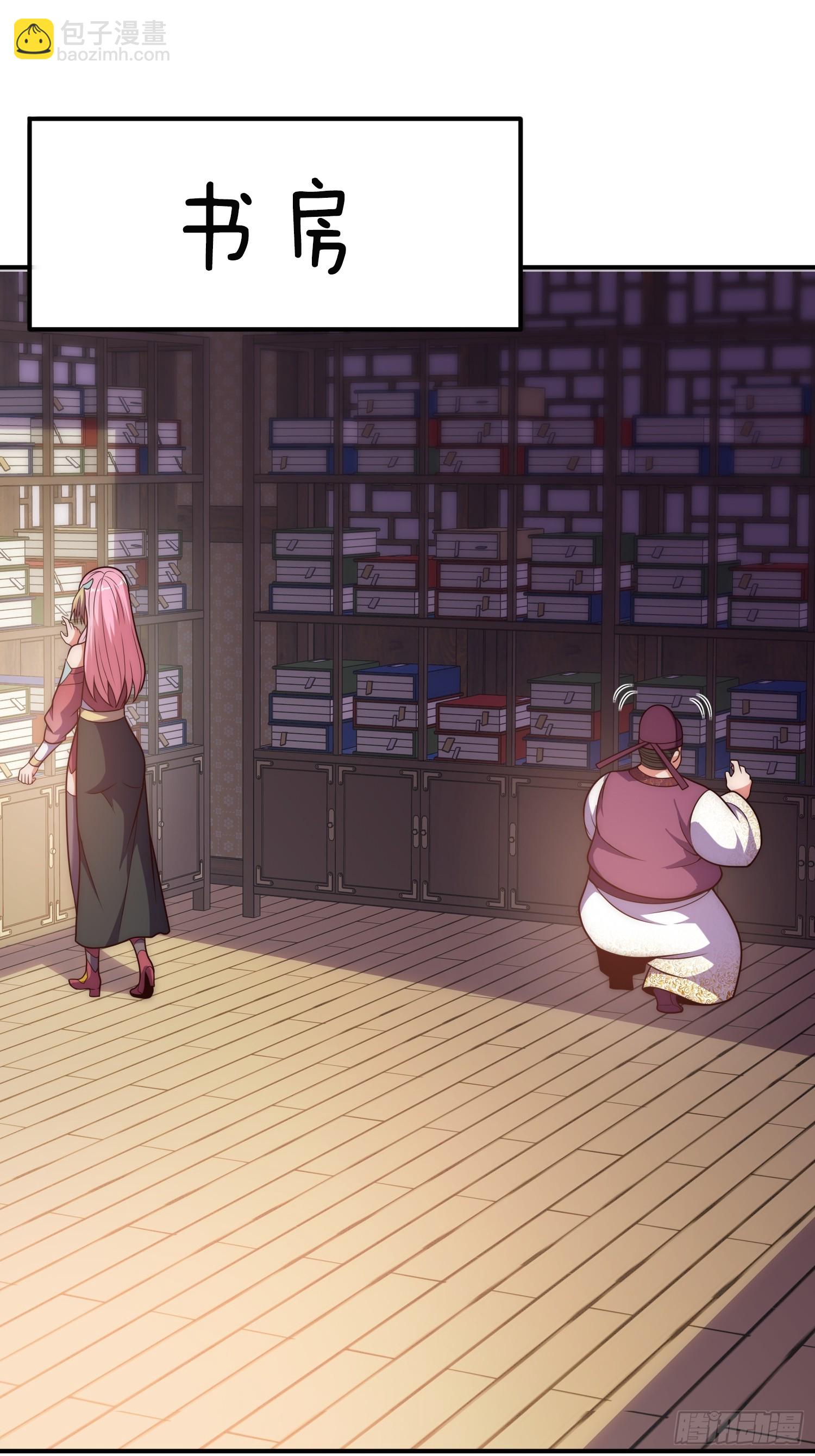 第25话 劫法场-第26话