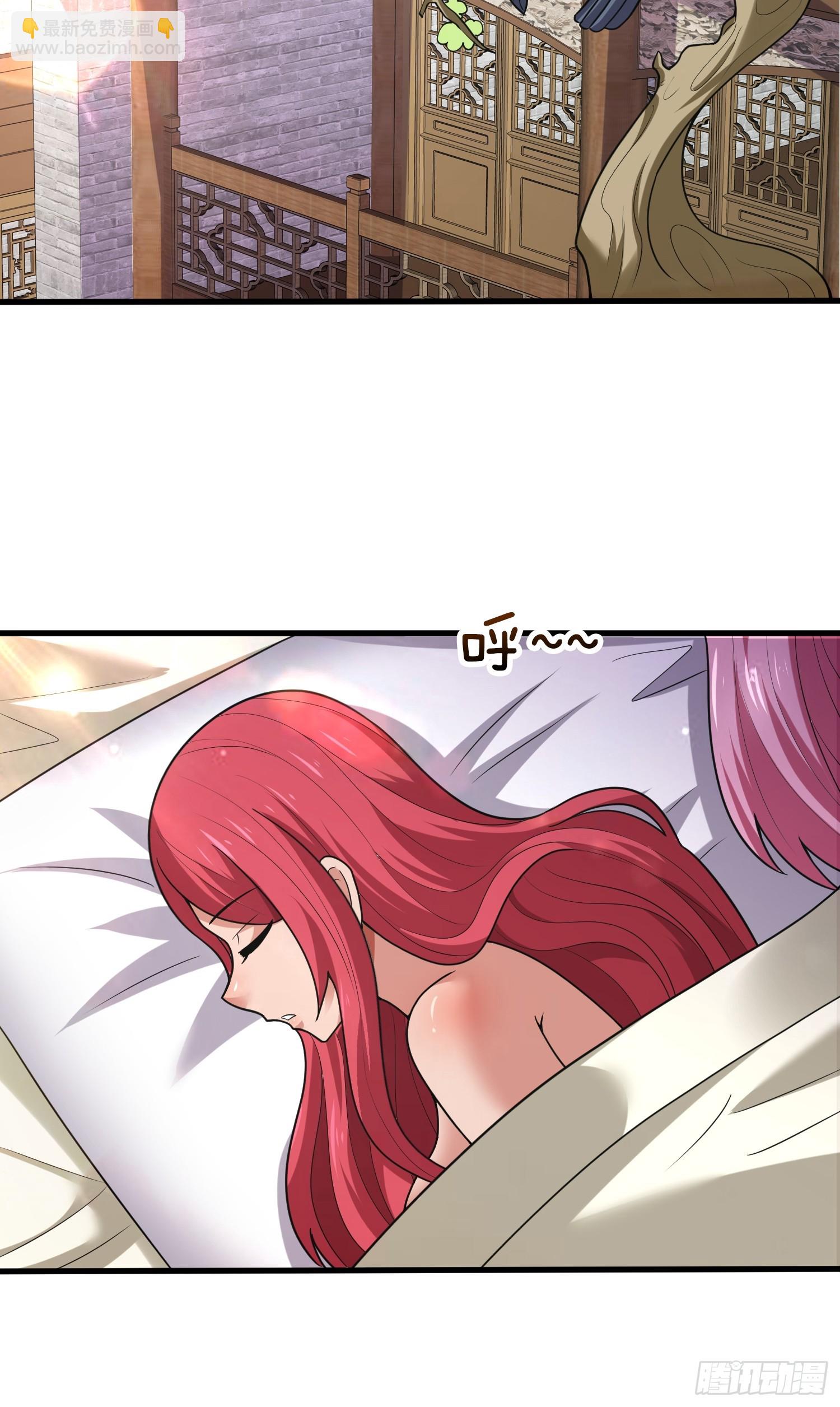 第25话 劫法场-第26话