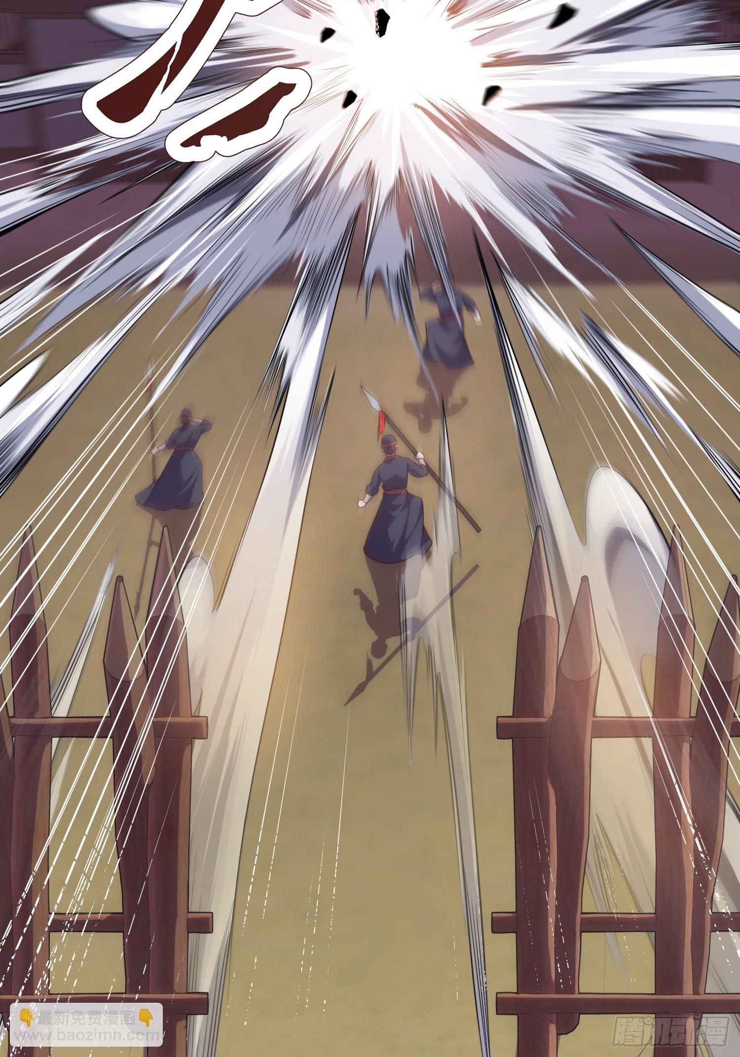 第25话 劫法场-第26话