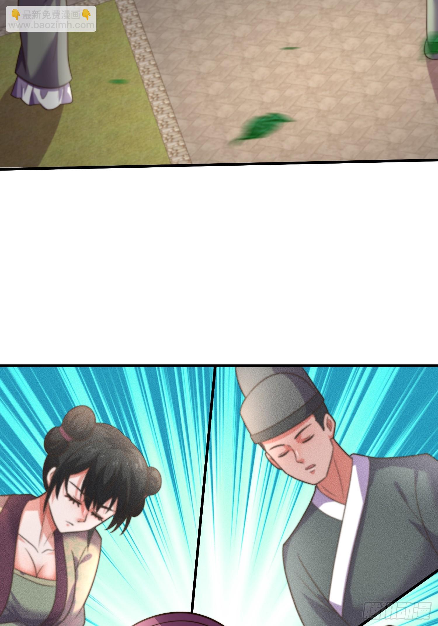 第25话 劫法场-第26话