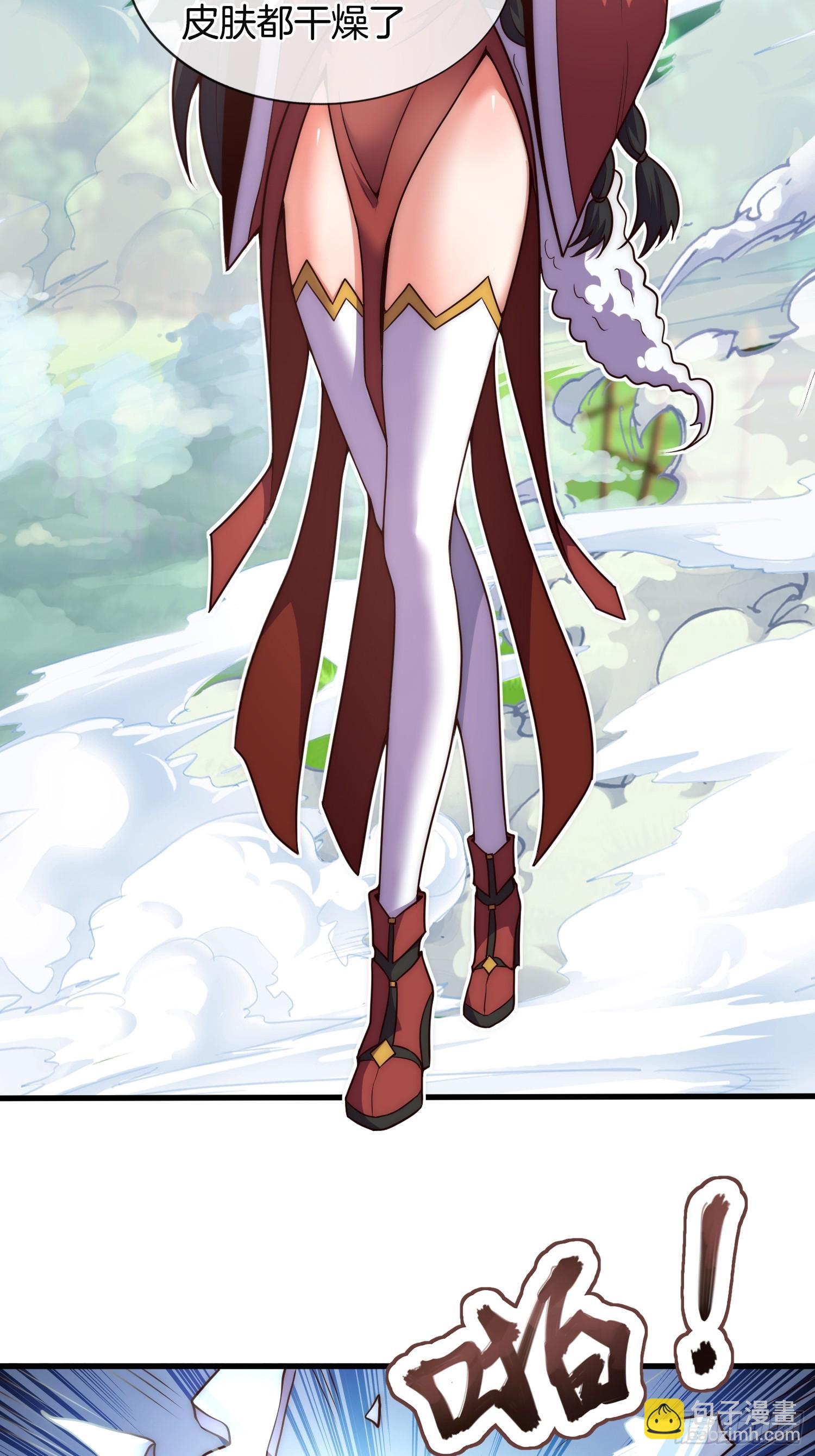 第27话 让他做我们的爹爹-第28话