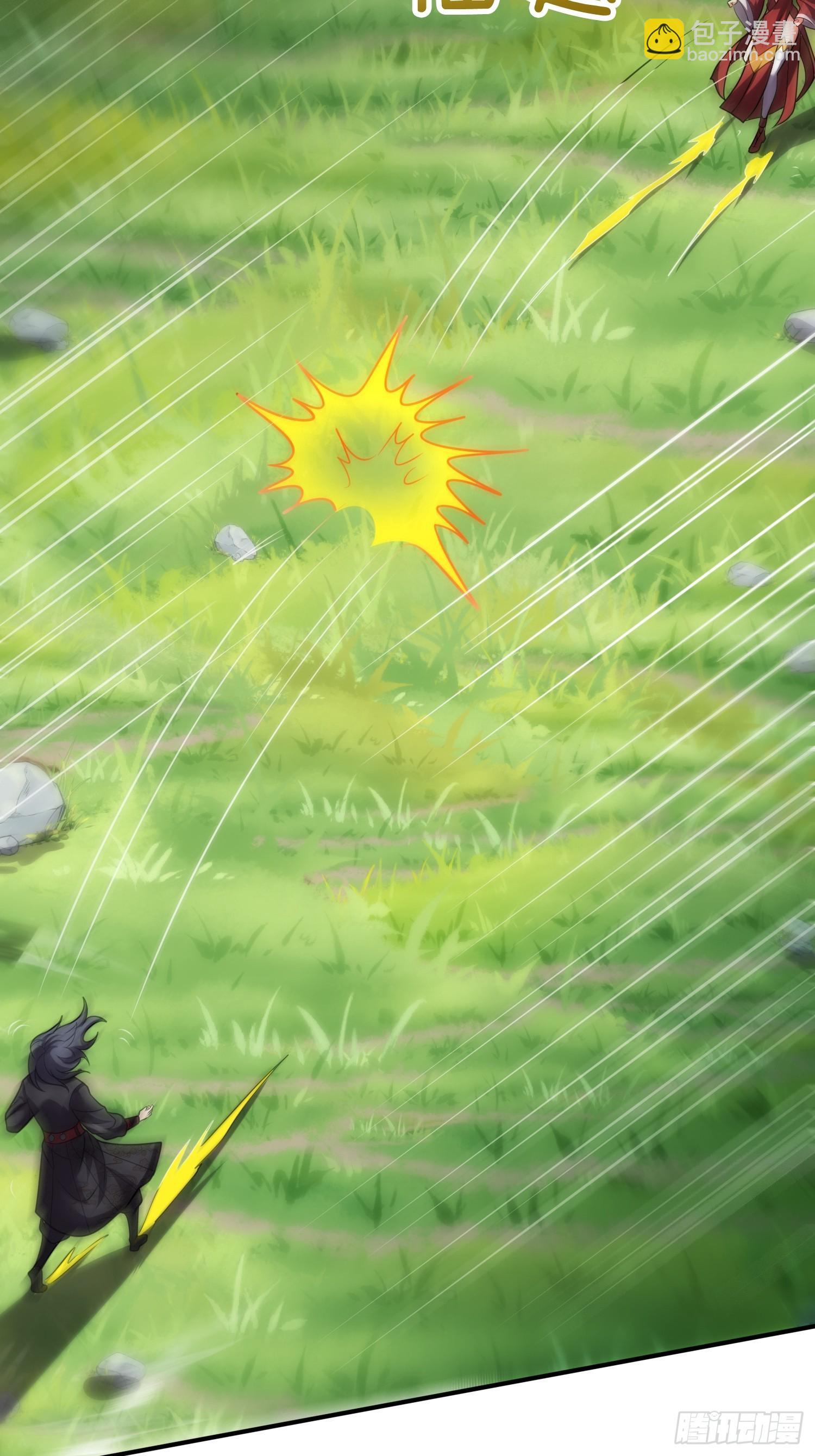 第27话 让他做我们的爹爹-第28话