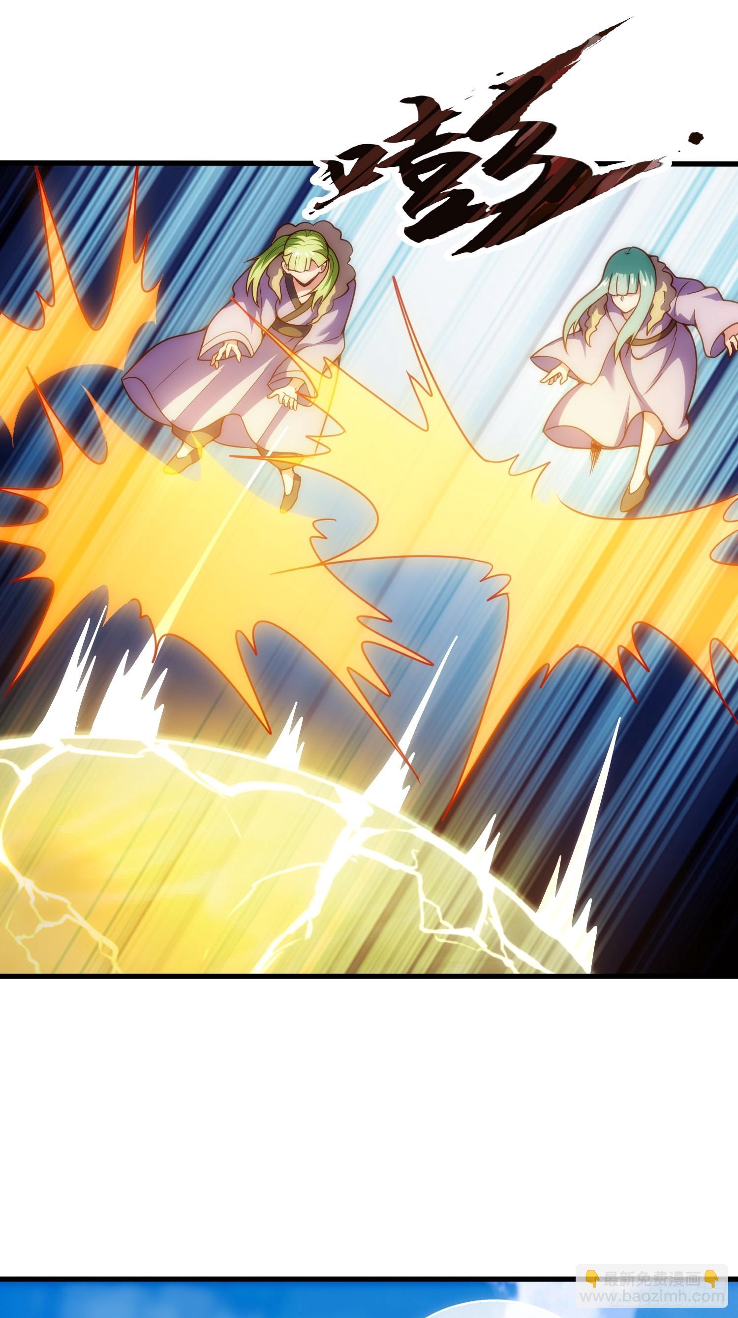 第27话 让他做我们的爹爹-第28话