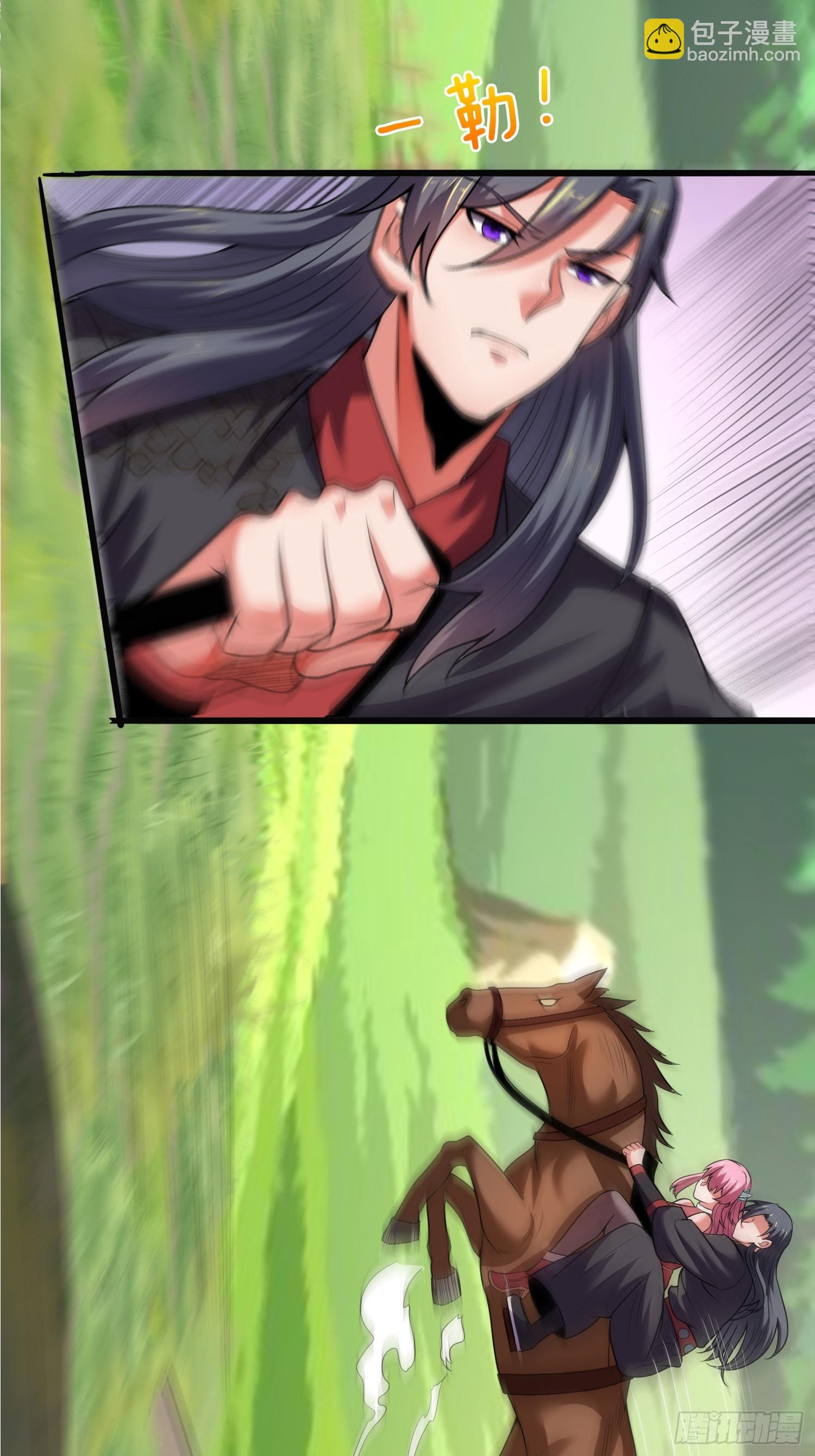 第27话 让他做我们的爹爹-第28话