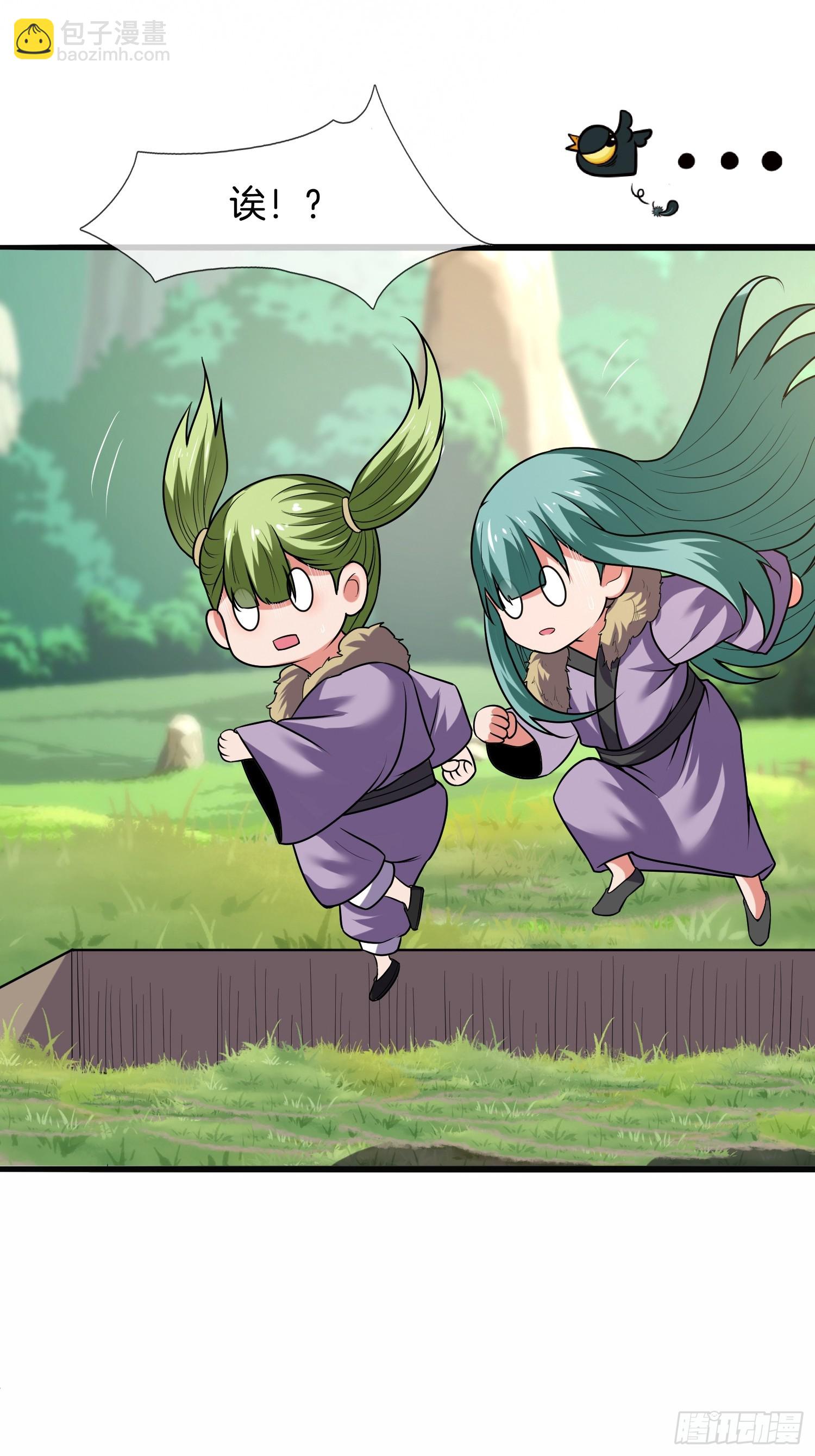 第27话 让他做我们的爹爹-第28话