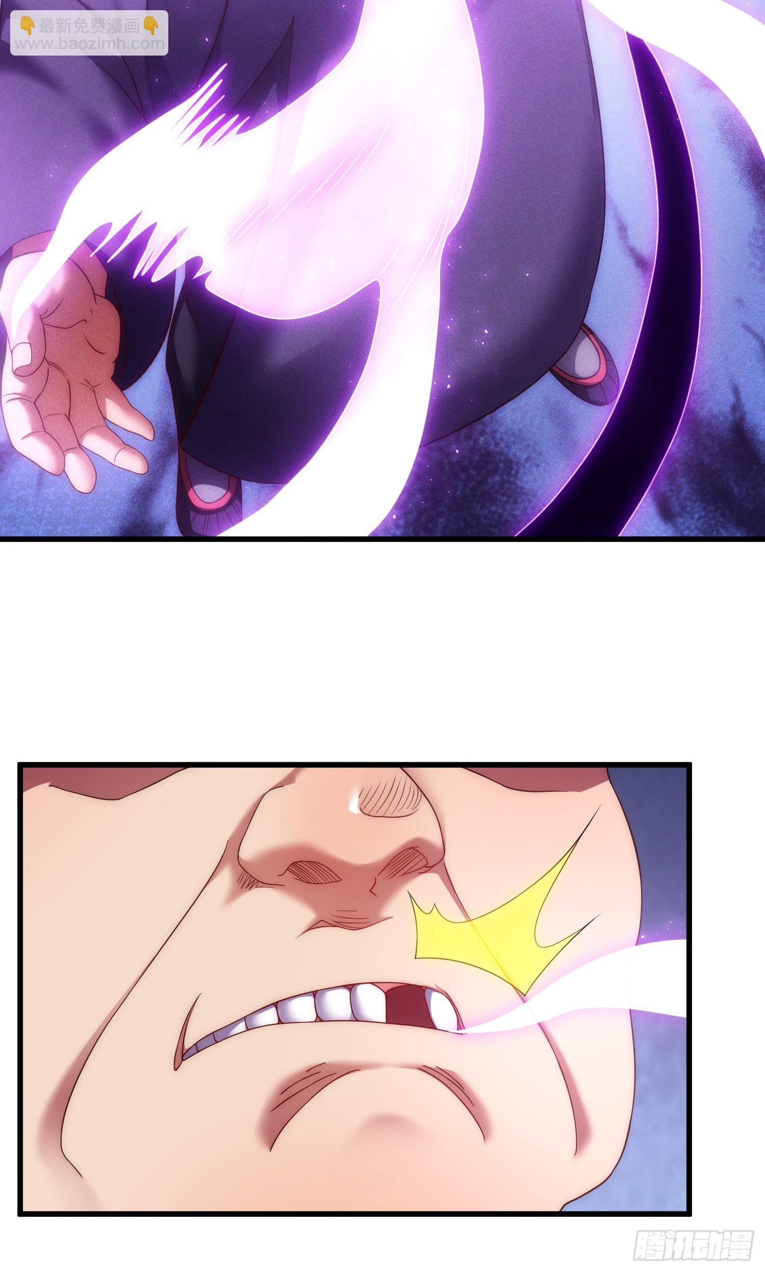 第3话 阴阳调和，生命大和谐(1/2)-第4话