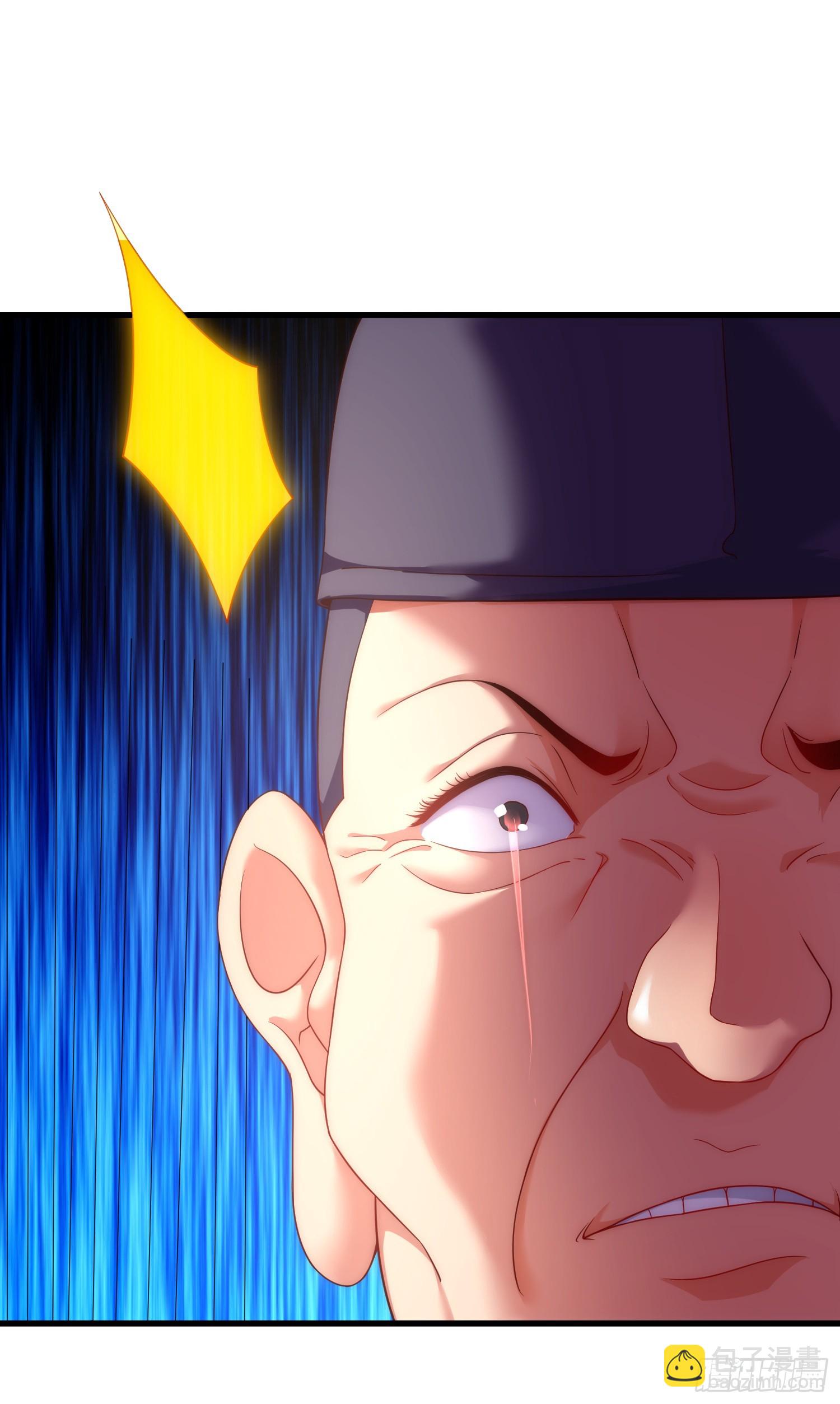 第3话 阴阳调和，生命大和谐(1/2)-第4话