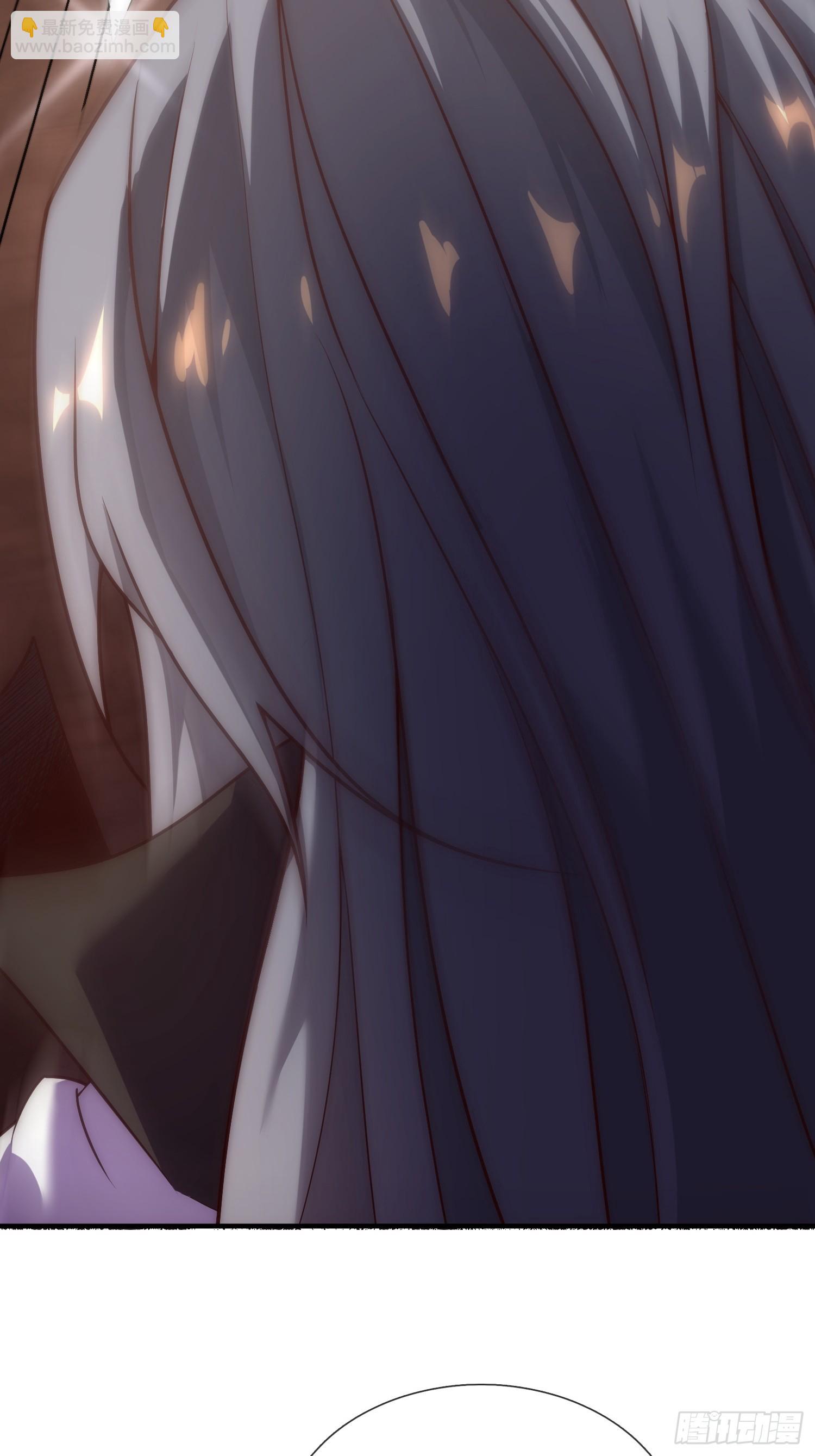 第3话 阴阳调和，生命大和谐(1/2)-第4话