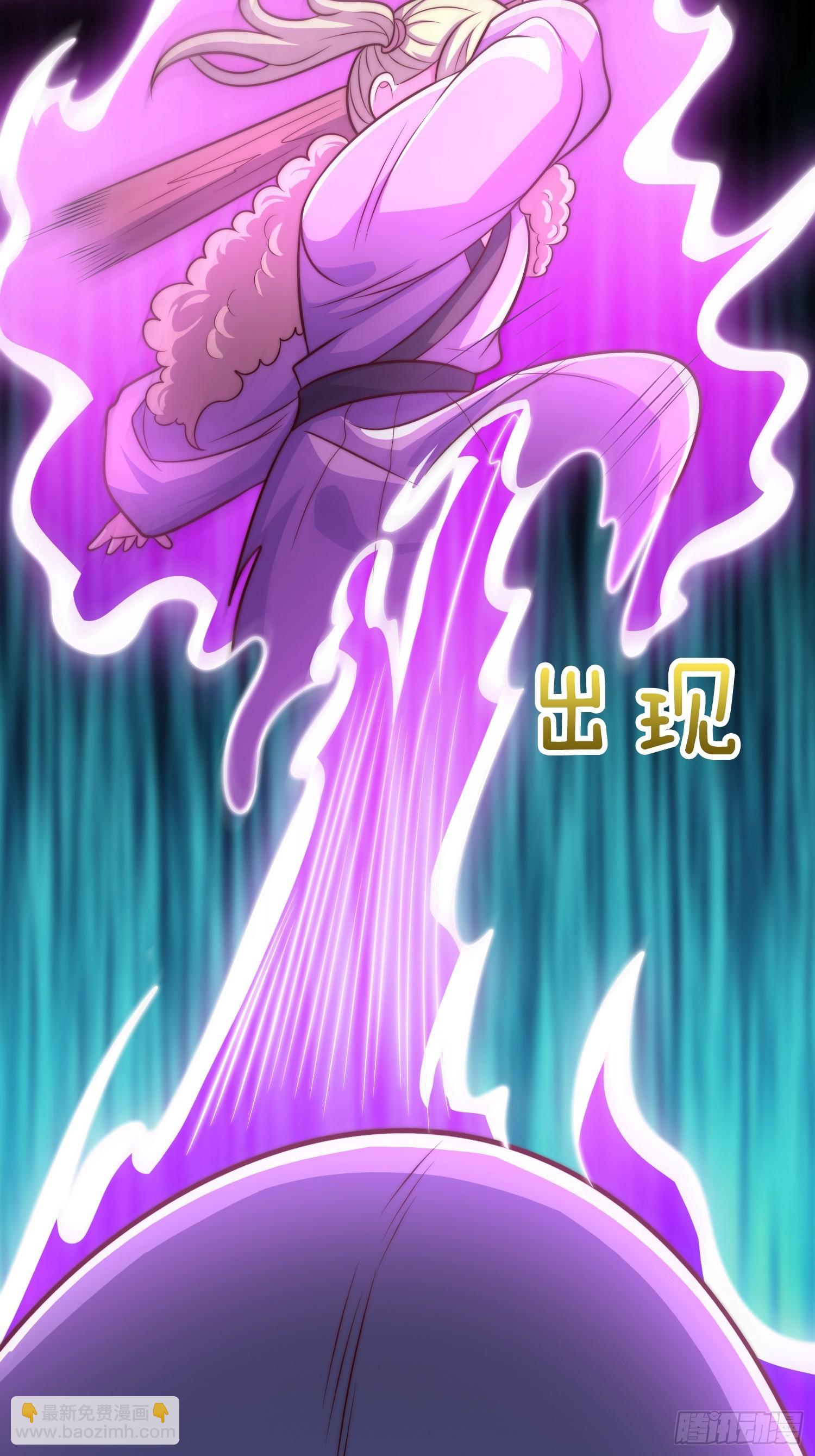 第31话 劫狱-第32话