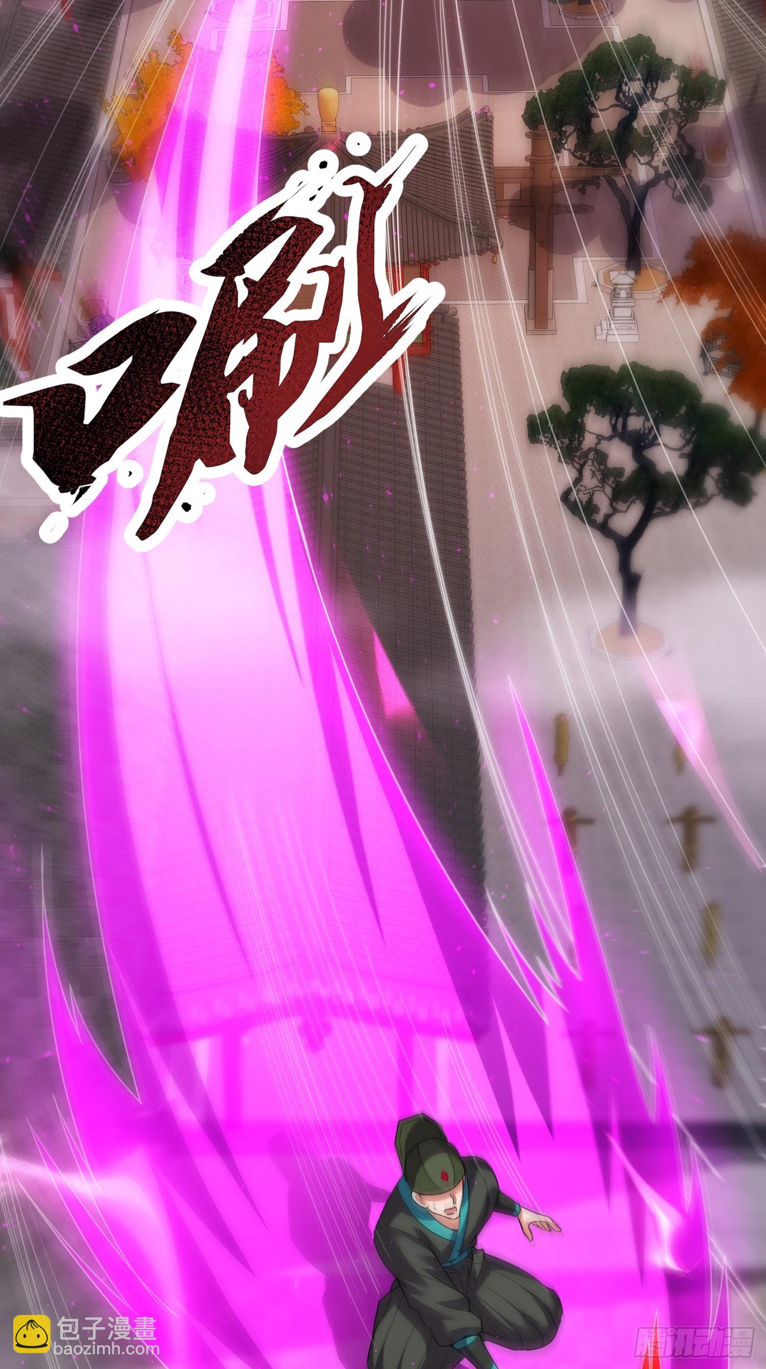 第31话 劫狱-第32话