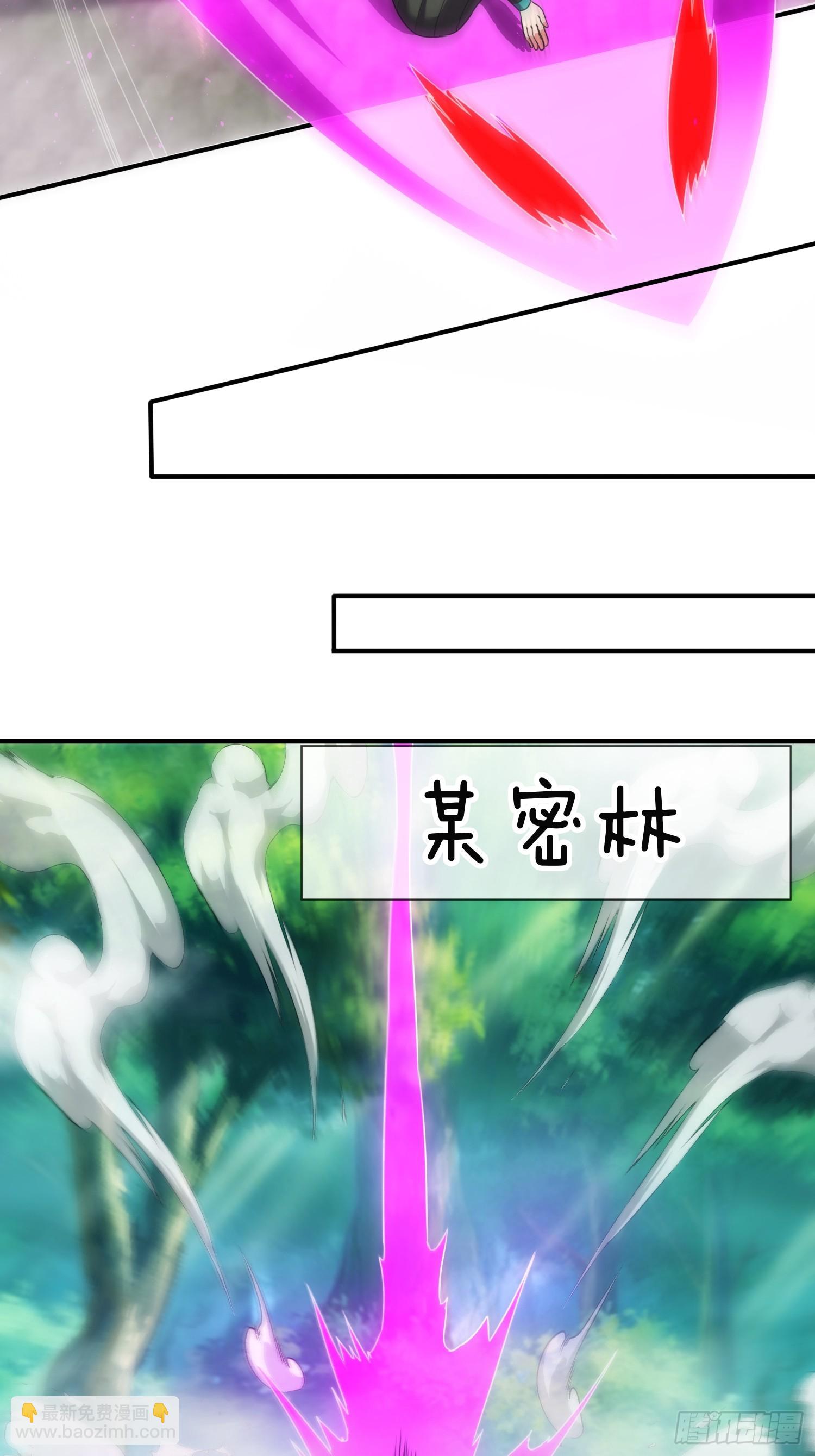 第31话 劫狱-第32话