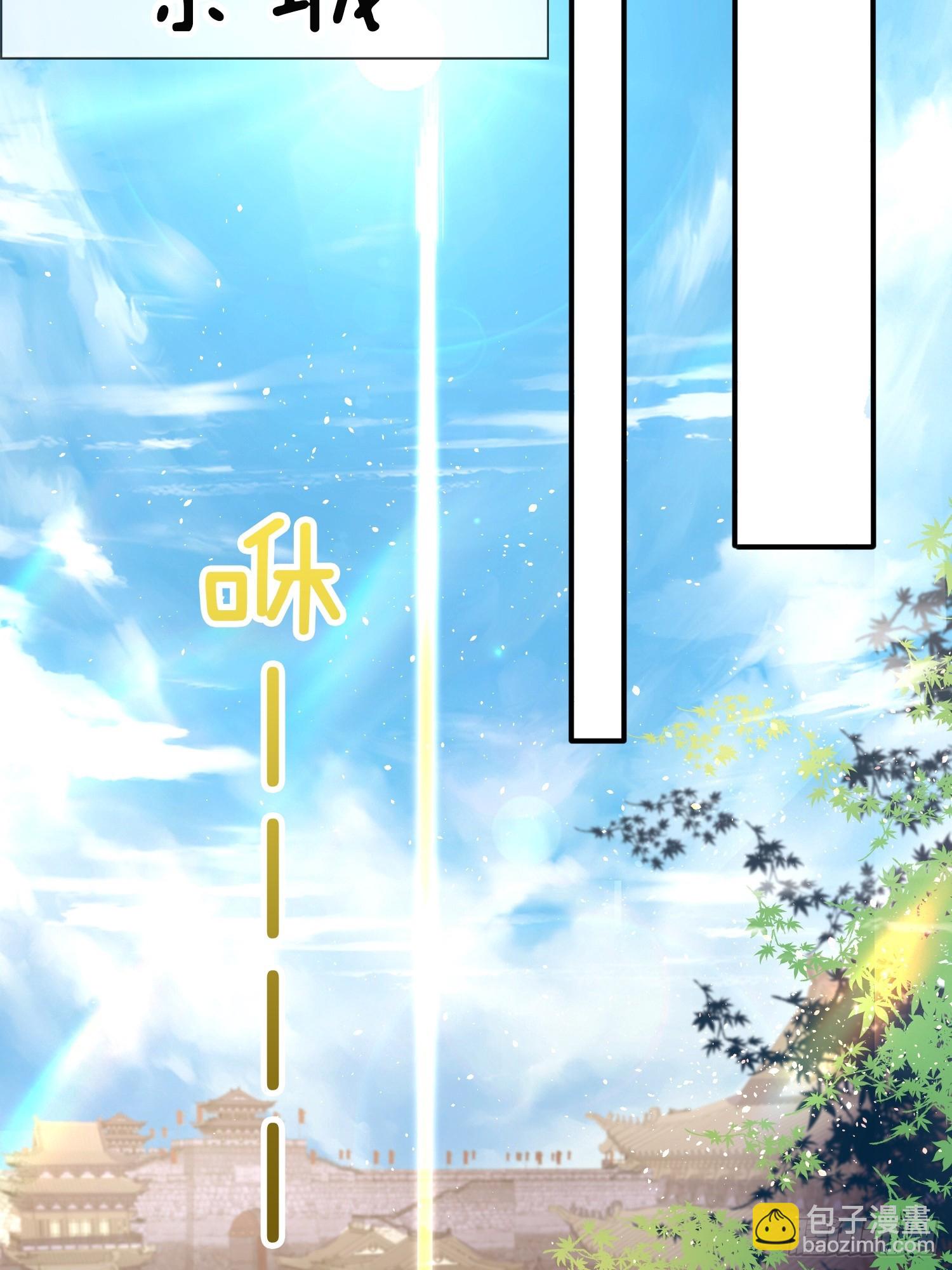 第31话 劫狱-第32话