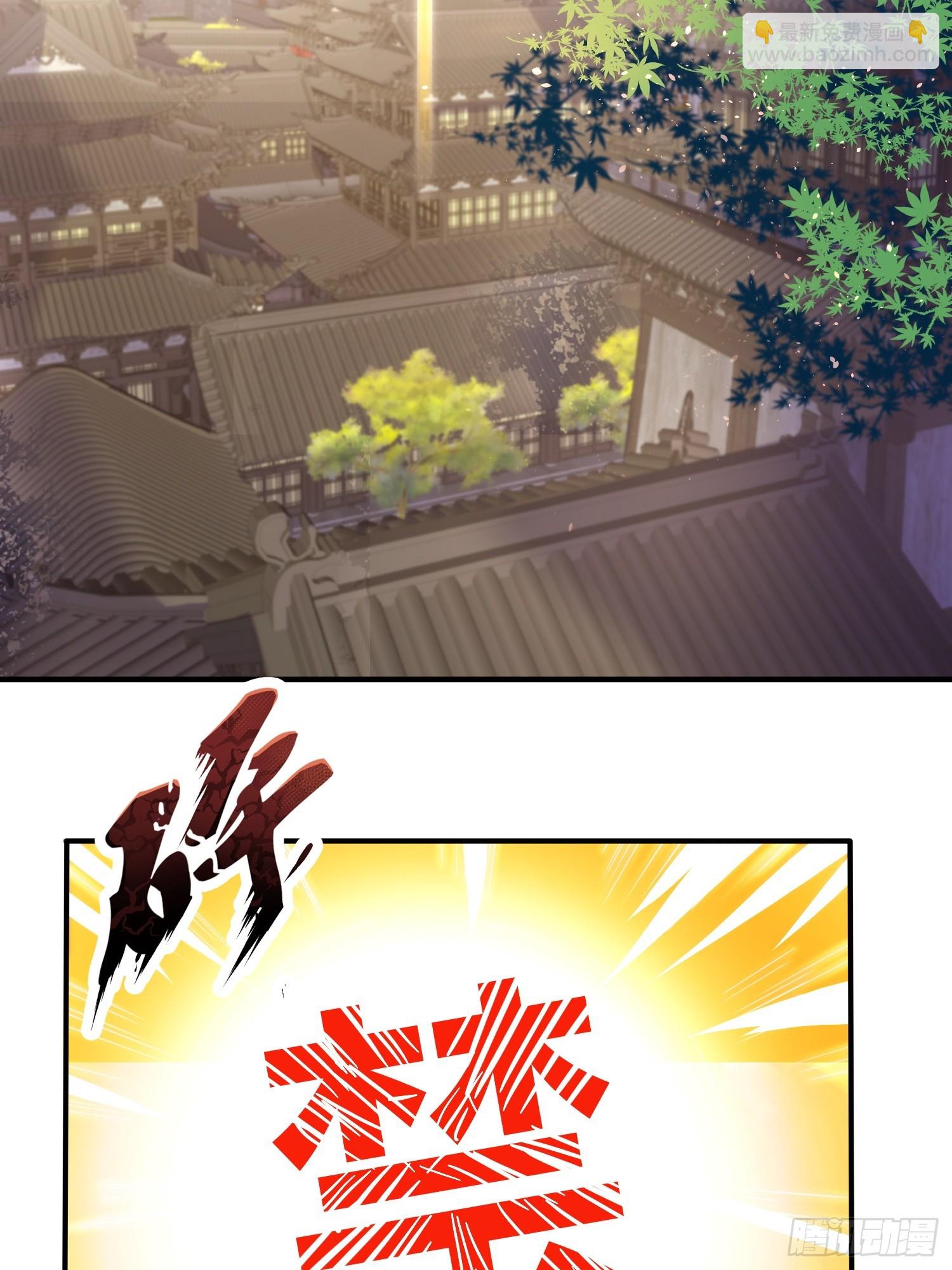 第31话 劫狱-第32话