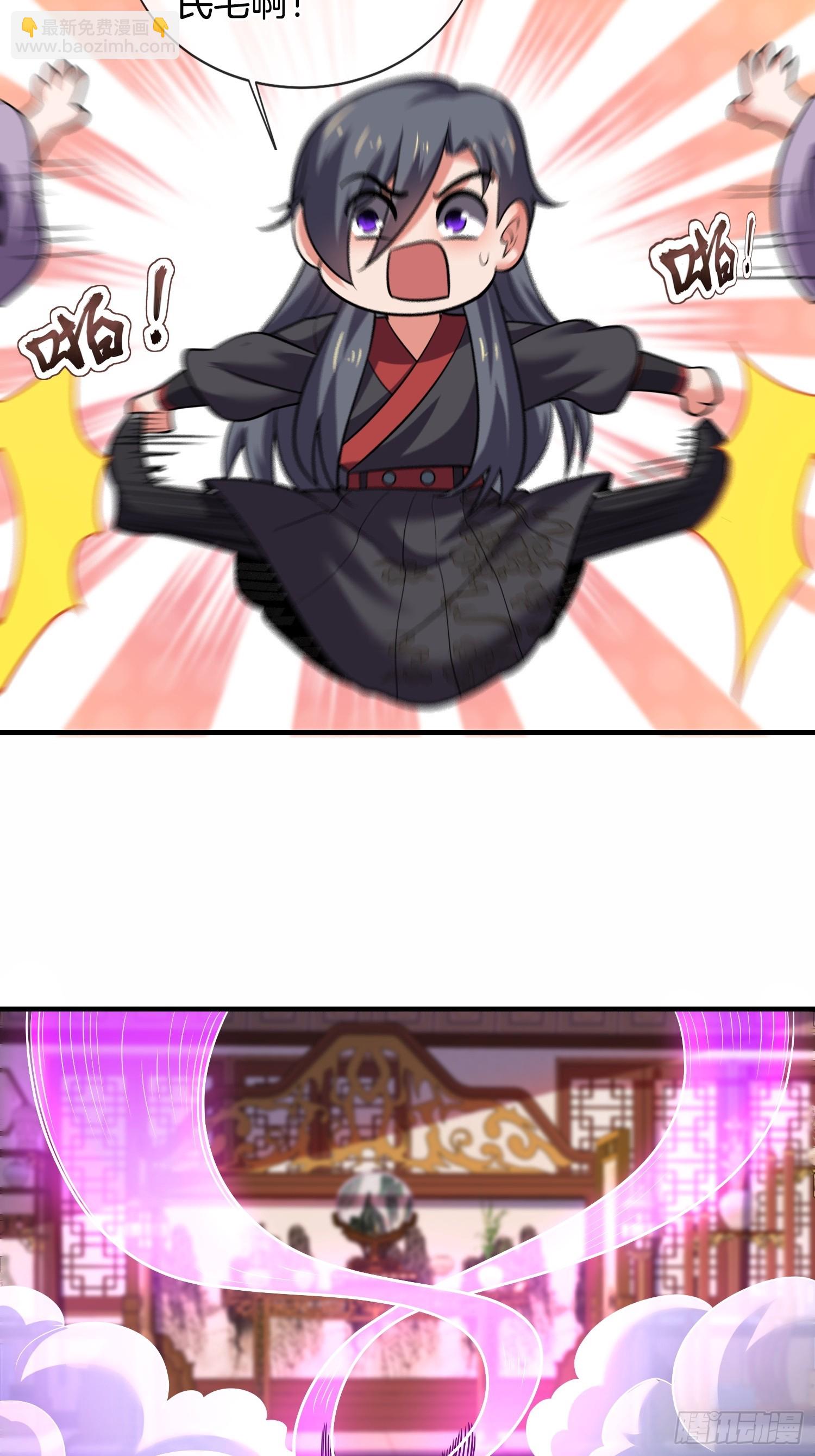 第31话 劫狱-第32话